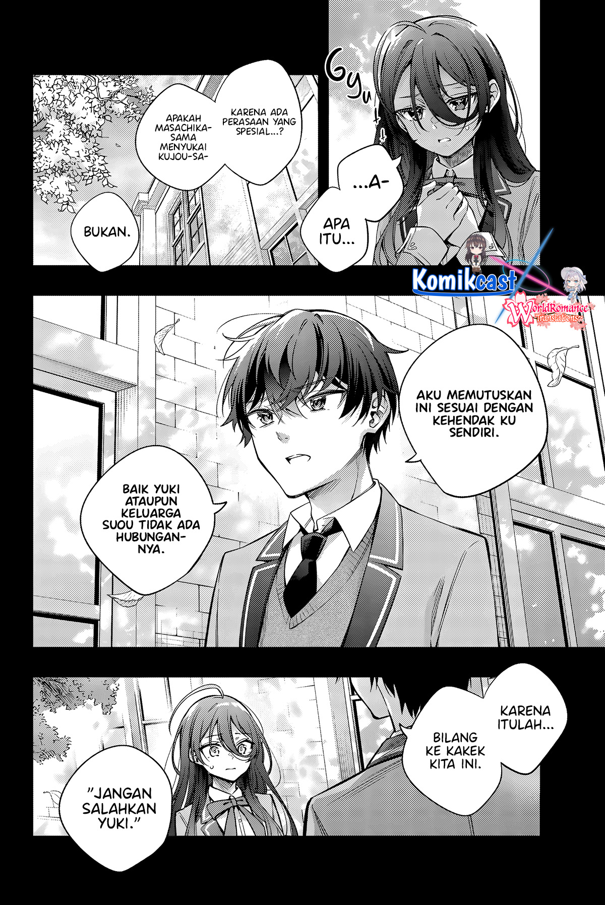 Tokidoki Bosotto Roshiago de Dereru Tonari no Alya-san Chapter 44 - halaman 7