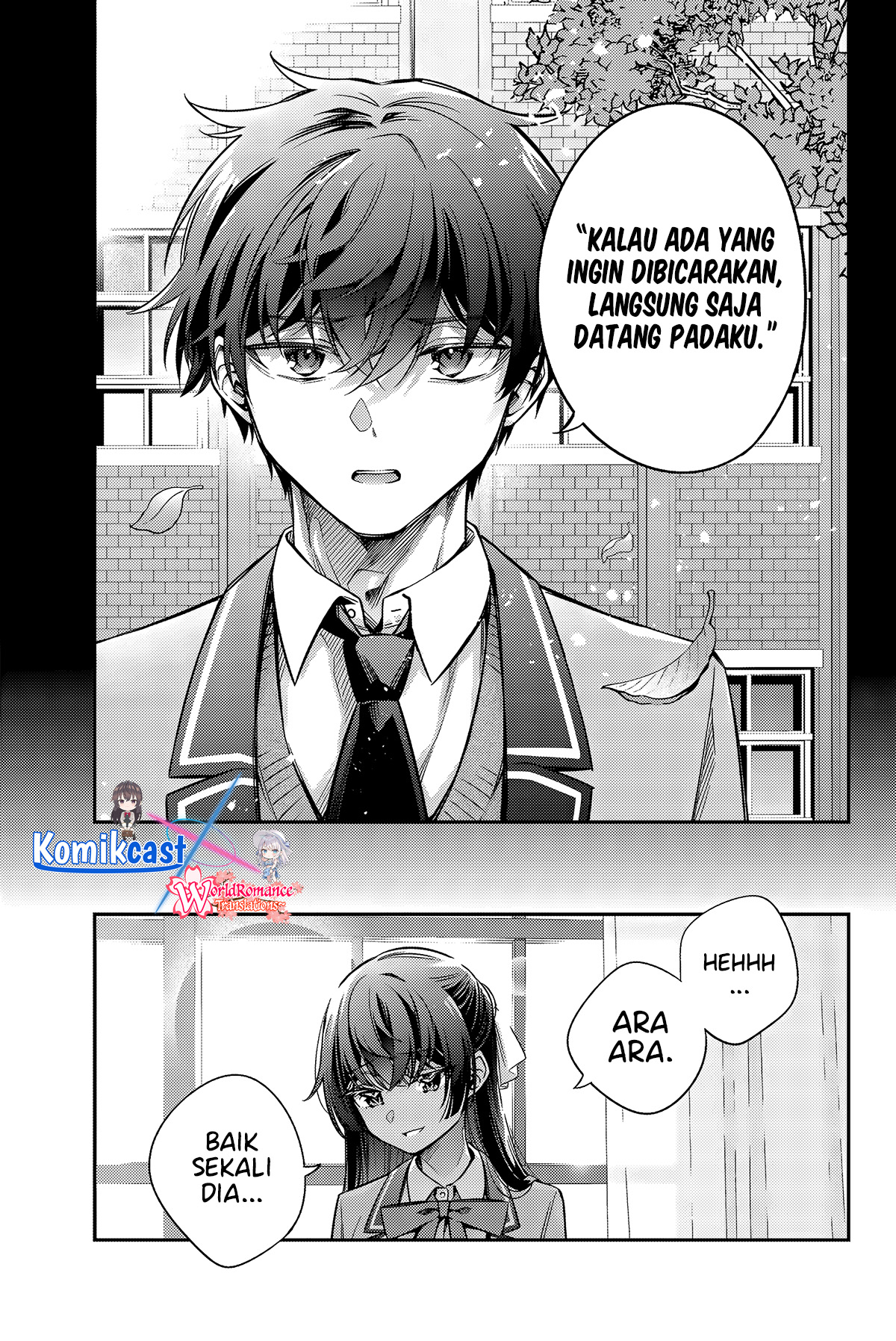 Tokidoki Bosotto Roshiago de Dereru Tonari no Alya-san Chapter 44 - halaman 8