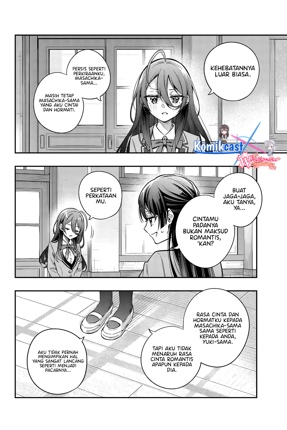 Tokidoki Bosotto Roshiago de Dereru Tonari no Alya-san Chapter 44 - halaman 9