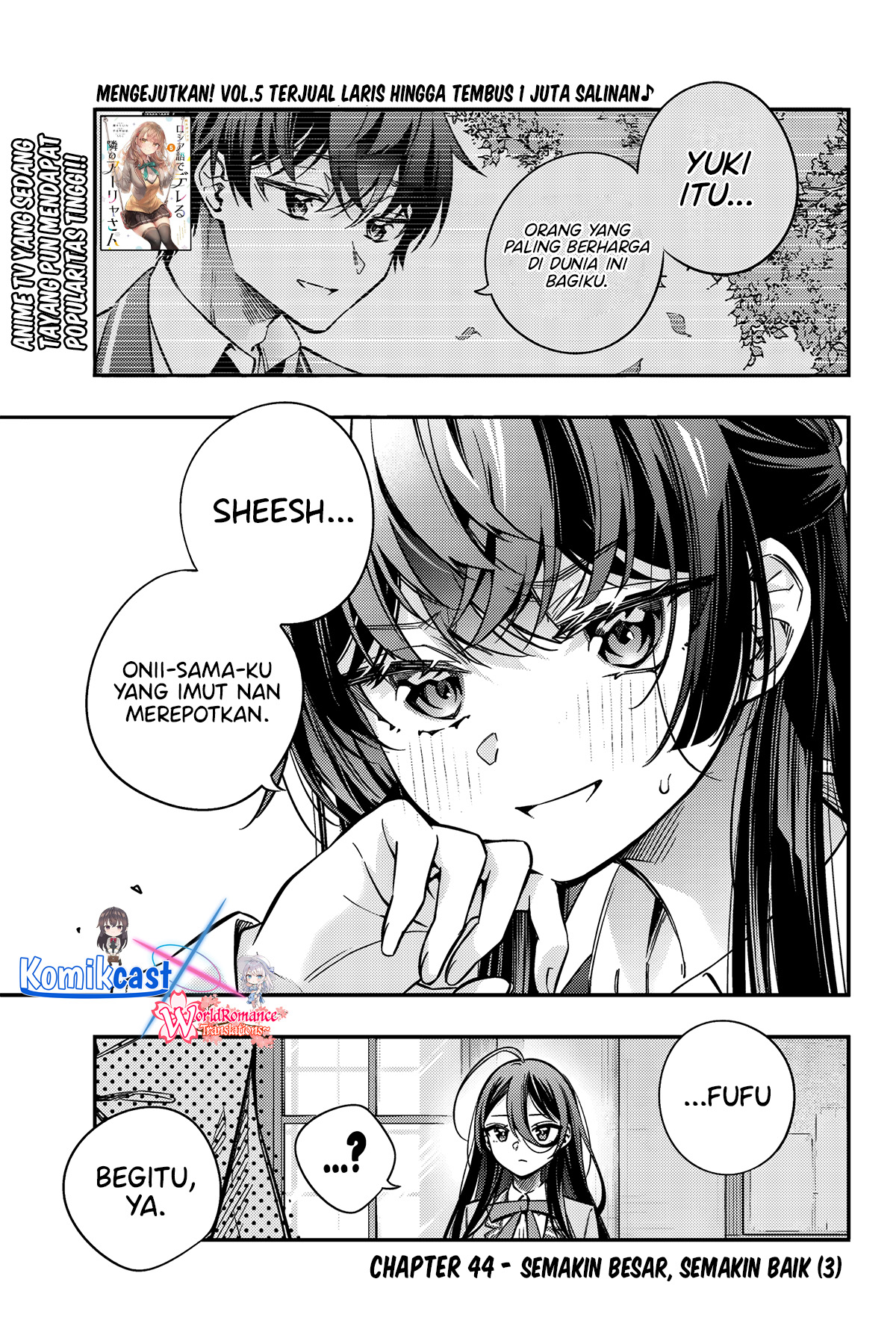 Tokidoki Bosotto Roshiago de Dereru Tonari no Alya-san Chapter 45 - halaman 2