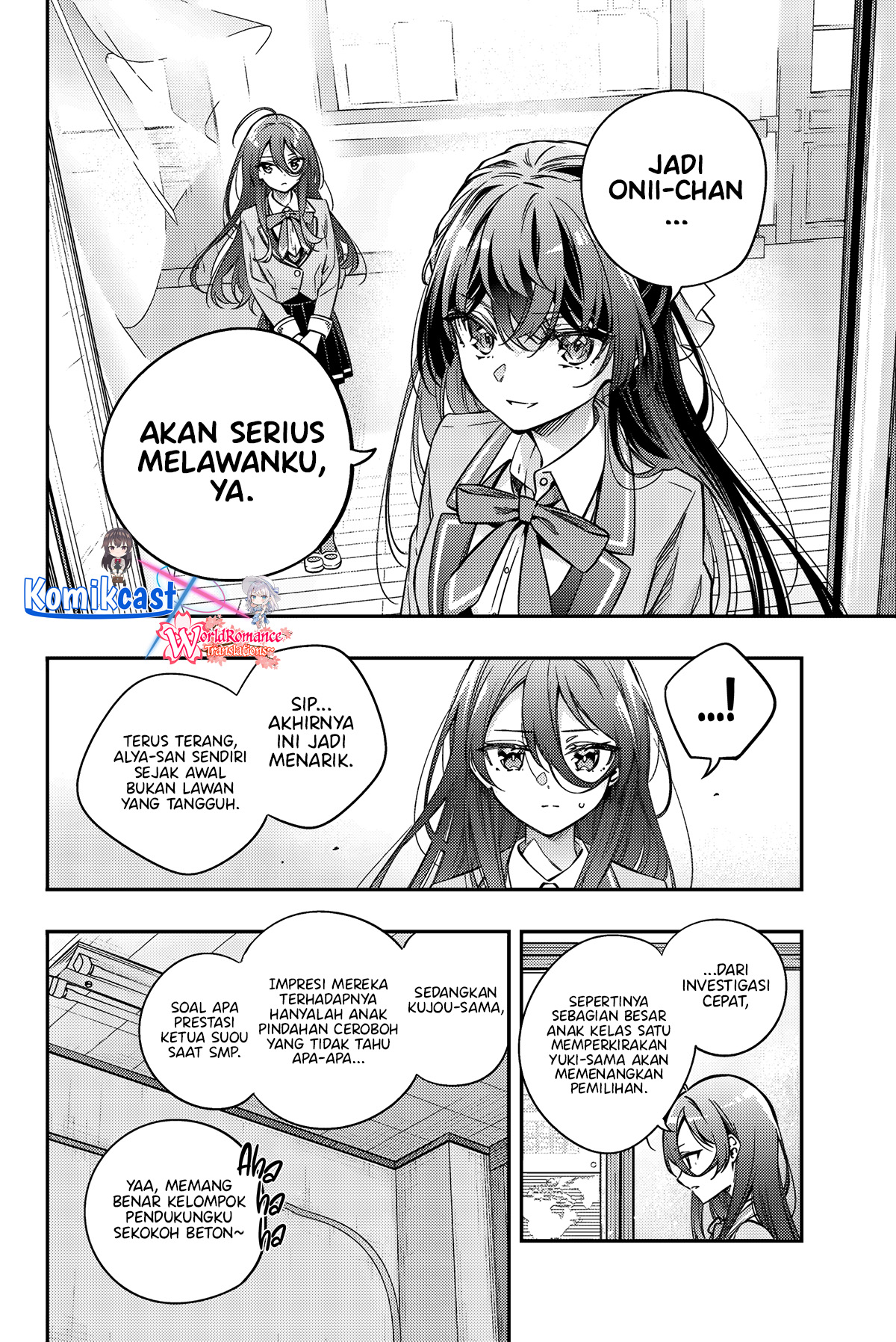 Tokidoki Bosotto Roshiago de Dereru Tonari no Alya-san Chapter 45 - halaman 3