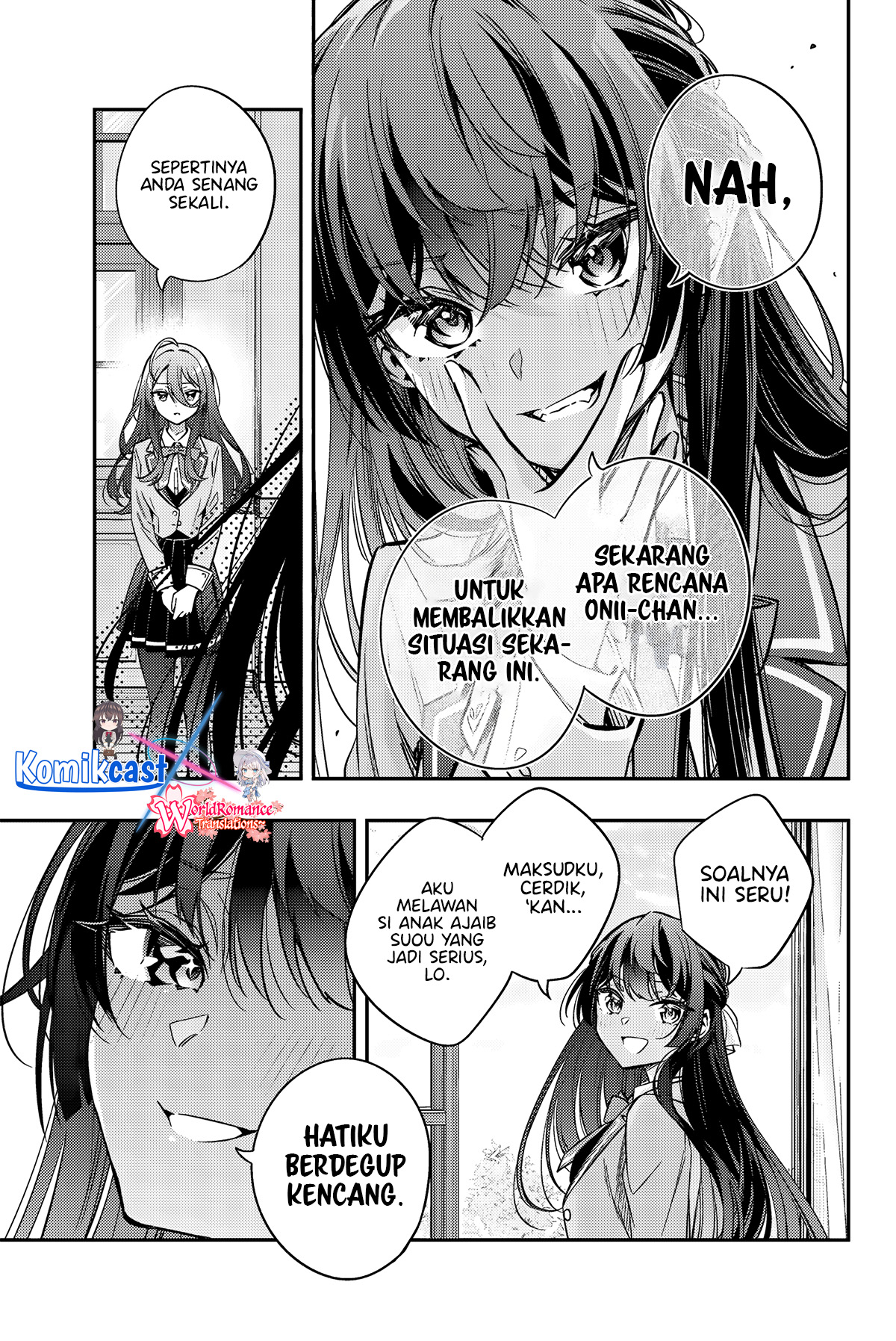 Tokidoki Bosotto Roshiago de Dereru Tonari no Alya-san Chapter 45 - halaman 4