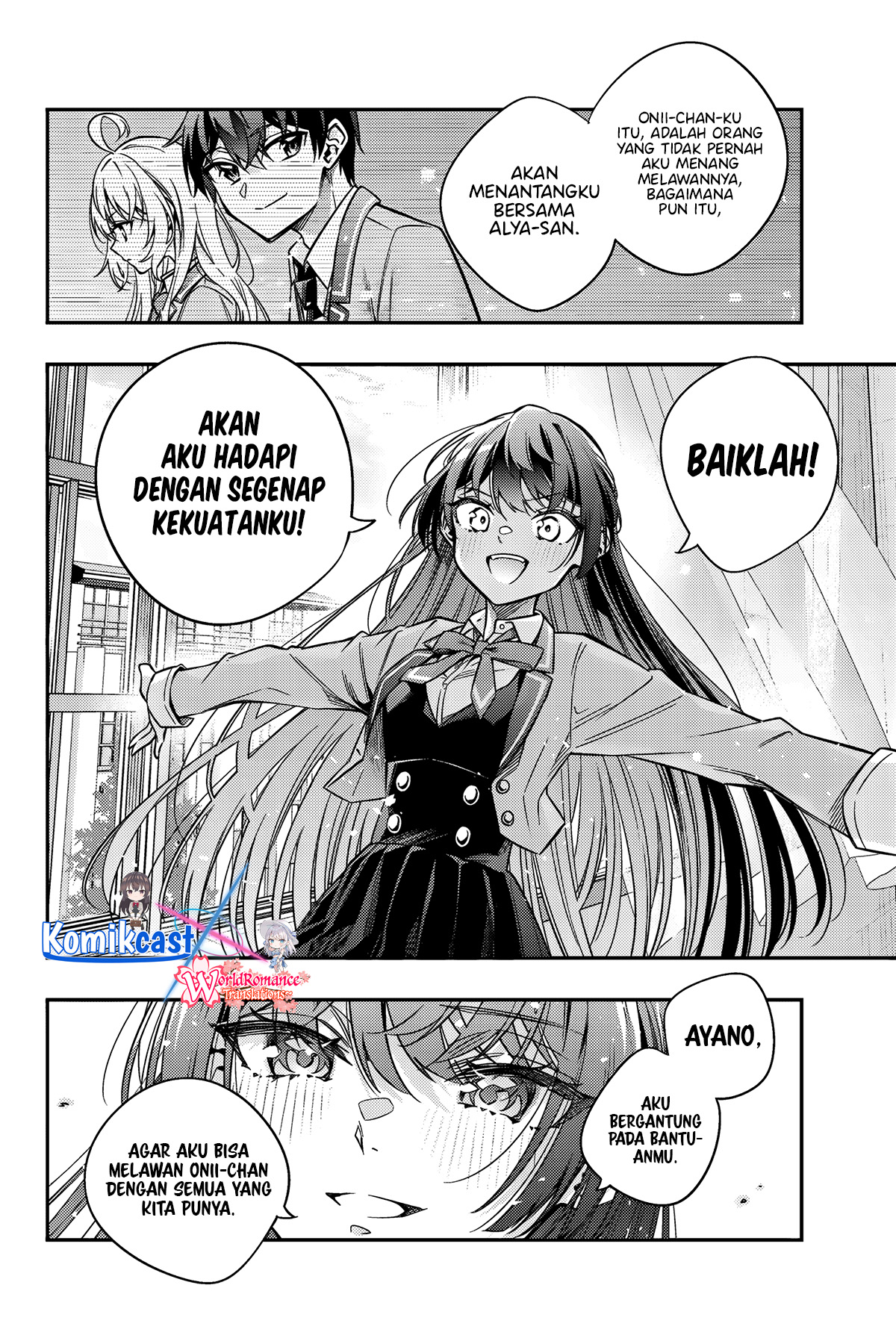 Tokidoki Bosotto Roshiago de Dereru Tonari no Alya-san Chapter 45 - halaman 5