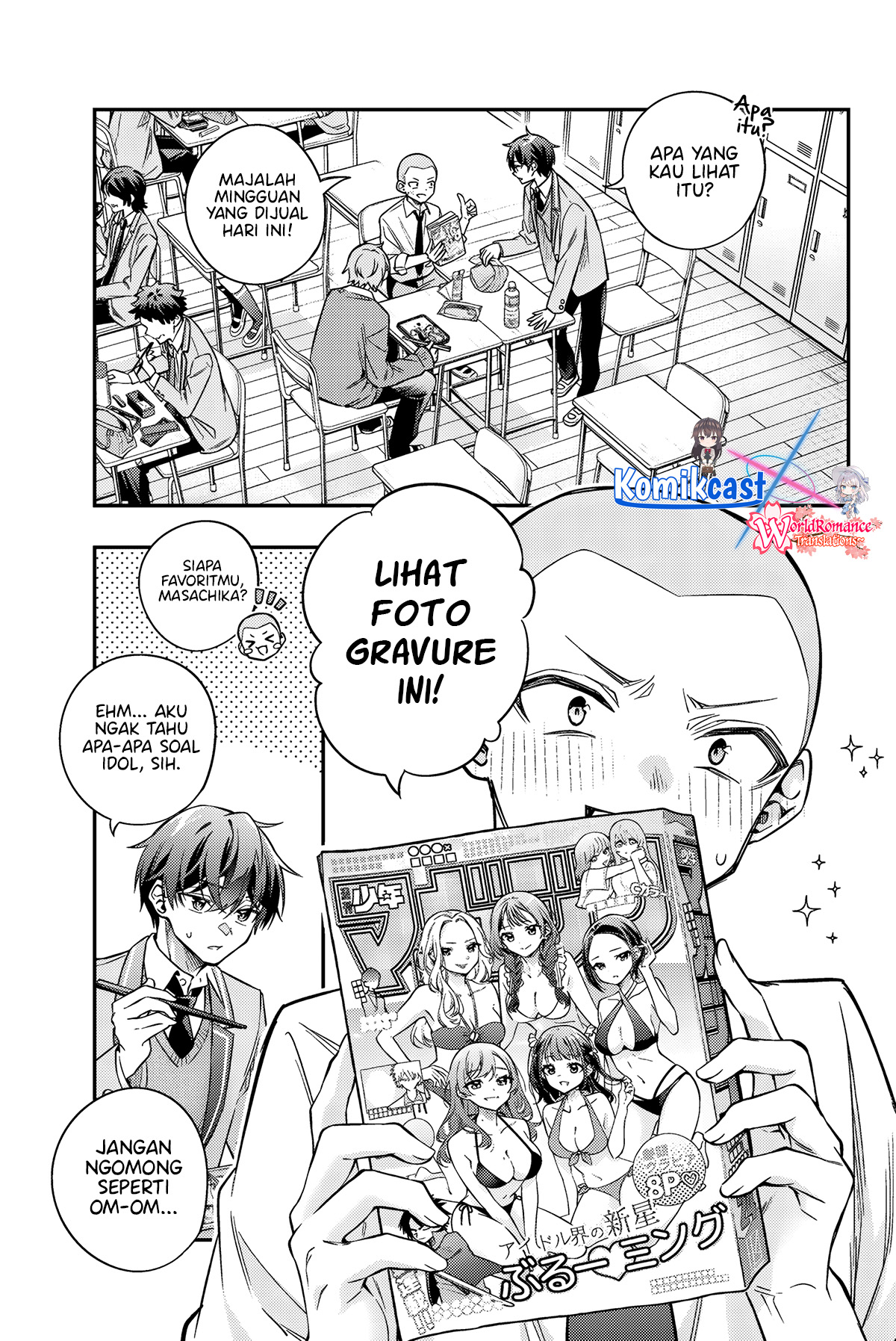 Tokidoki Bosotto Roshiago de Dereru Tonari no Alya-san Chapter 45 - halaman 8