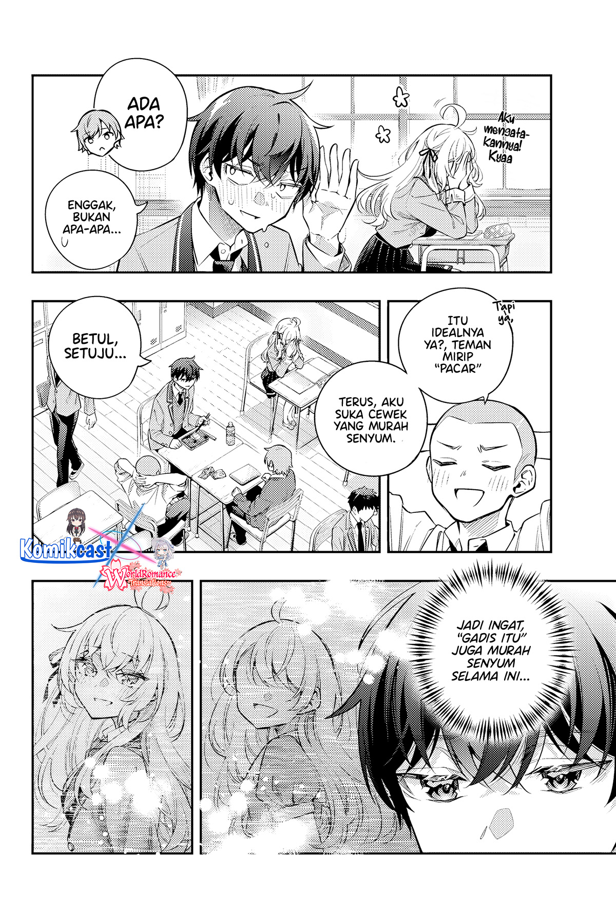 Tokidoki Bosotto Roshiago de Dereru Tonari no Alya-san Chapter 46 - halaman 11