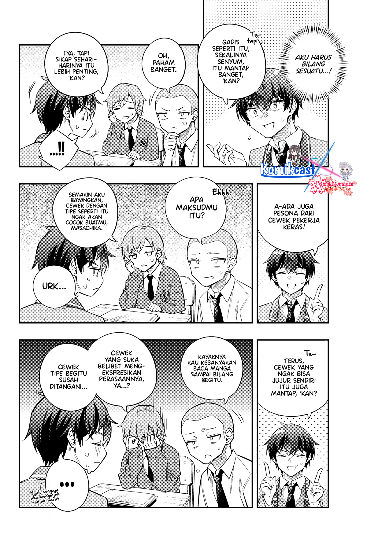 Tokidoki Bosotto Roshiago de Dereru Tonari no Alya-san Chapter 46 - halaman 13