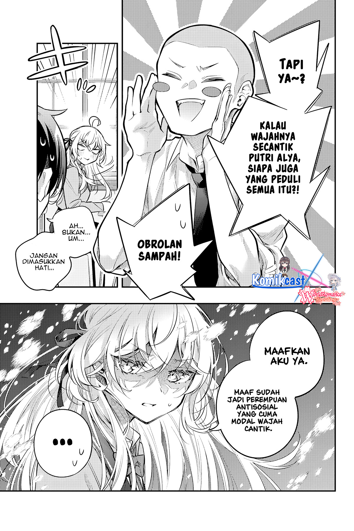 Tokidoki Bosotto Roshiago de Dereru Tonari no Alya-san Chapter 46 - halaman 16