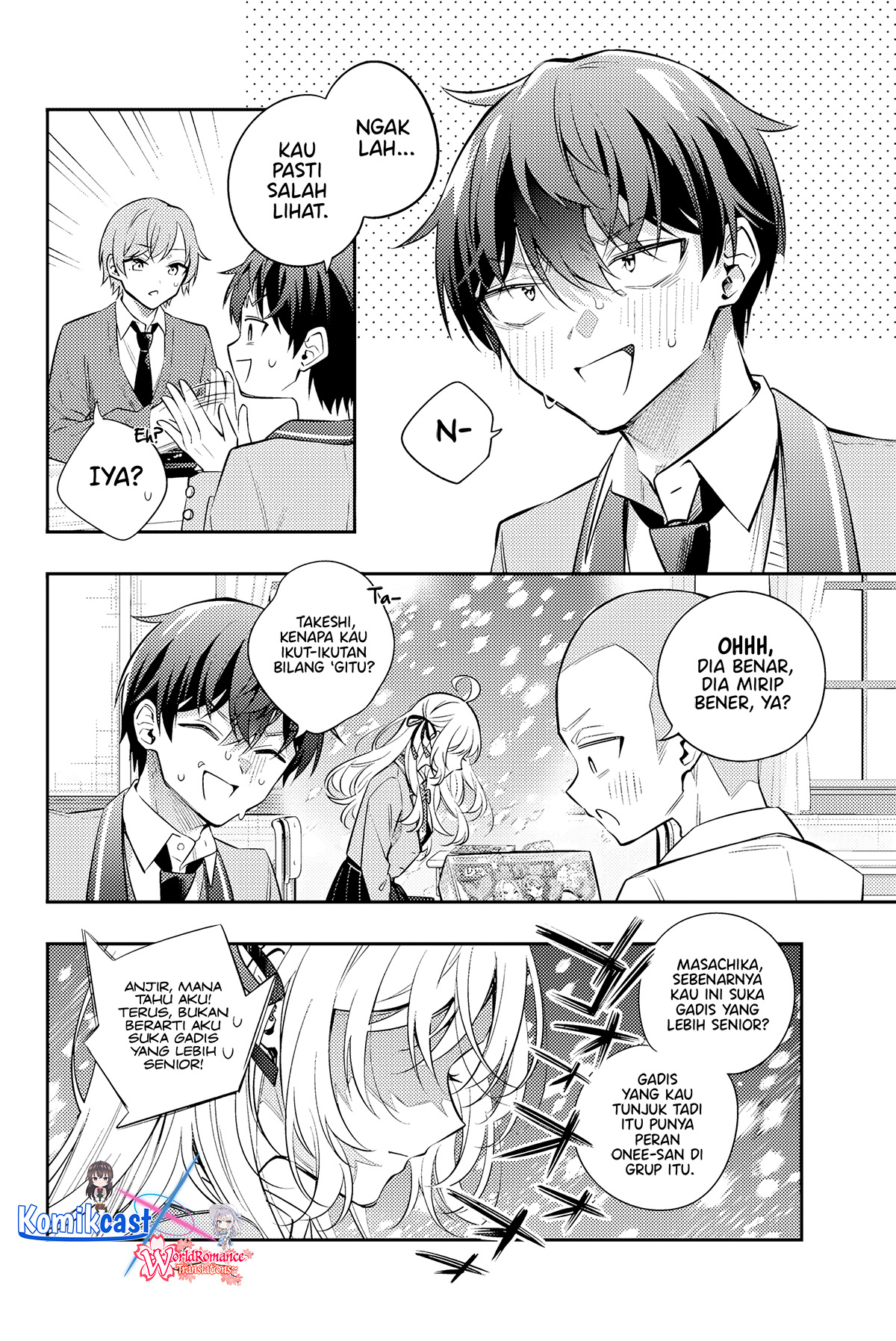 Tokidoki Bosotto Roshiago de Dereru Tonari no Alya-san Chapter 46 - halaman 3