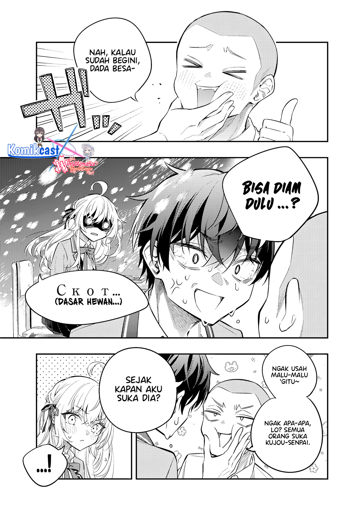 Tokidoki Bosotto Roshiago de Dereru Tonari no Alya-san Chapter 46 - halaman 4