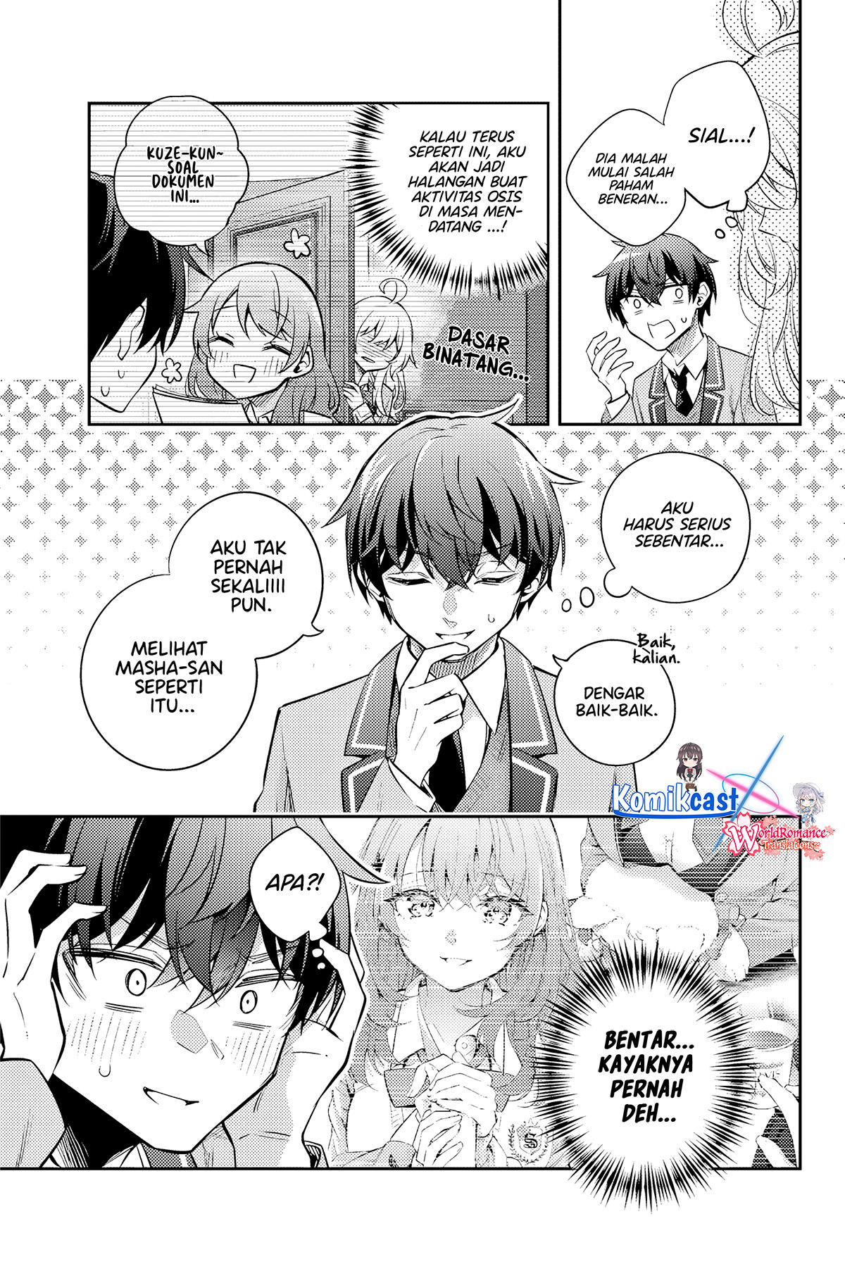 Tokidoki Bosotto Roshiago de Dereru Tonari no Alya-san Chapter 46 - halaman 6