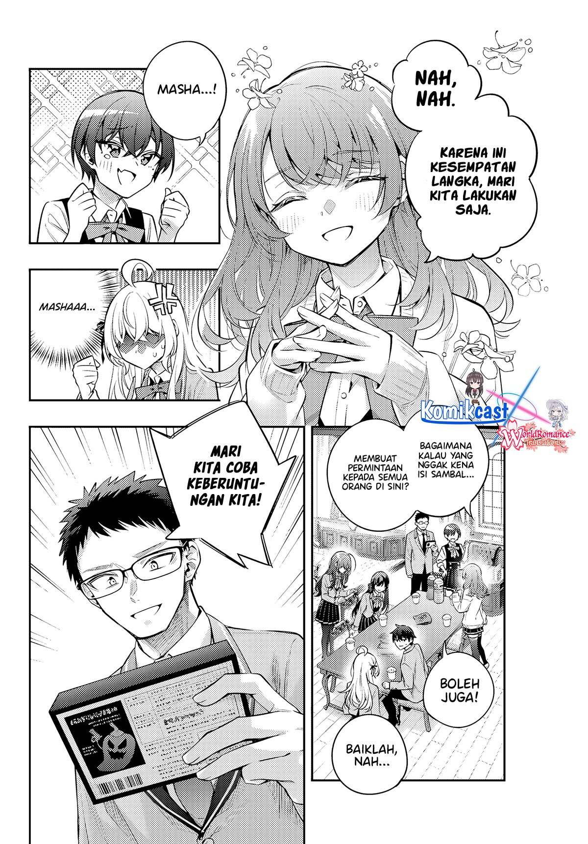 Tokidoki Bosotto Roshiago de Dereru Tonari no Alya-san Chapter 47 - halaman 11