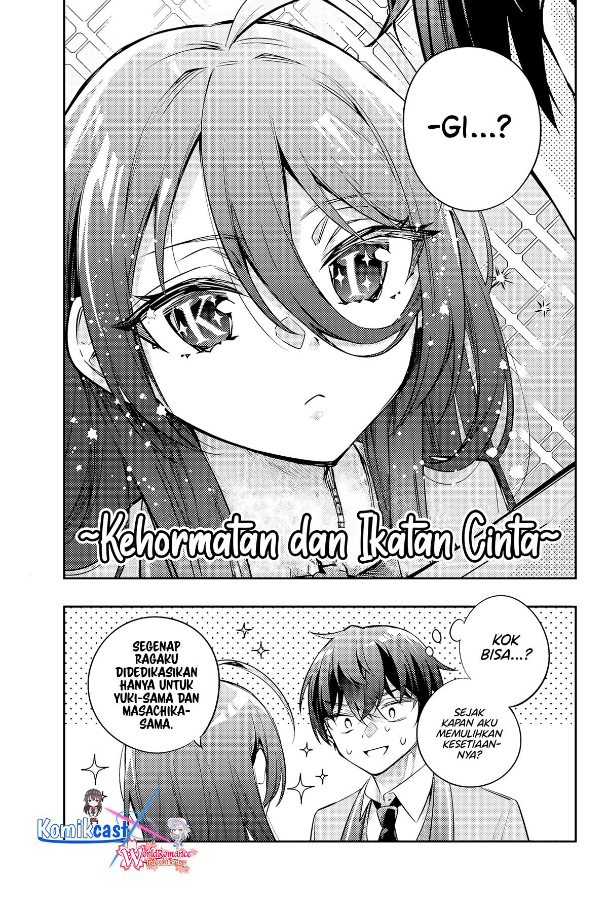 Tokidoki Bosotto Roshiago de Dereru Tonari no Alya-san Chapter 47 - halaman 8