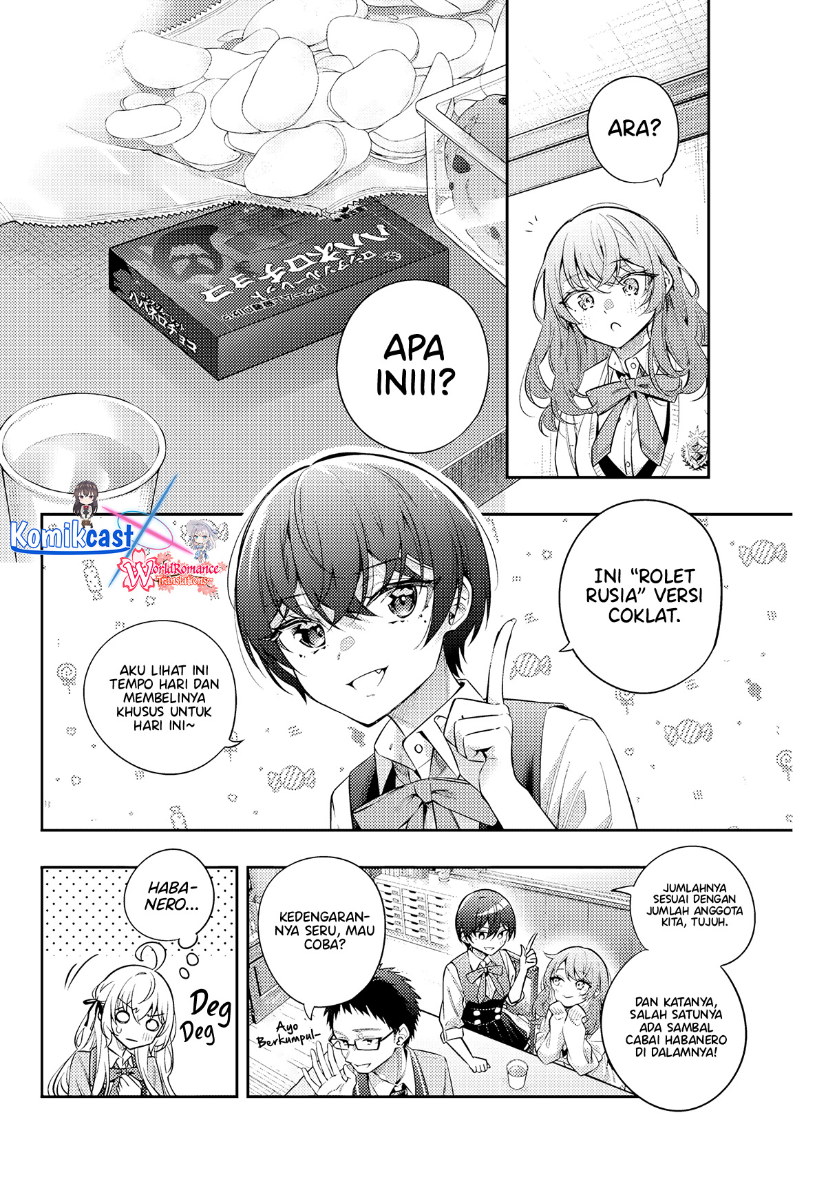 Tokidoki Bosotto Roshiago de Dereru Tonari no Alya-san Chapter 47 - halaman 9