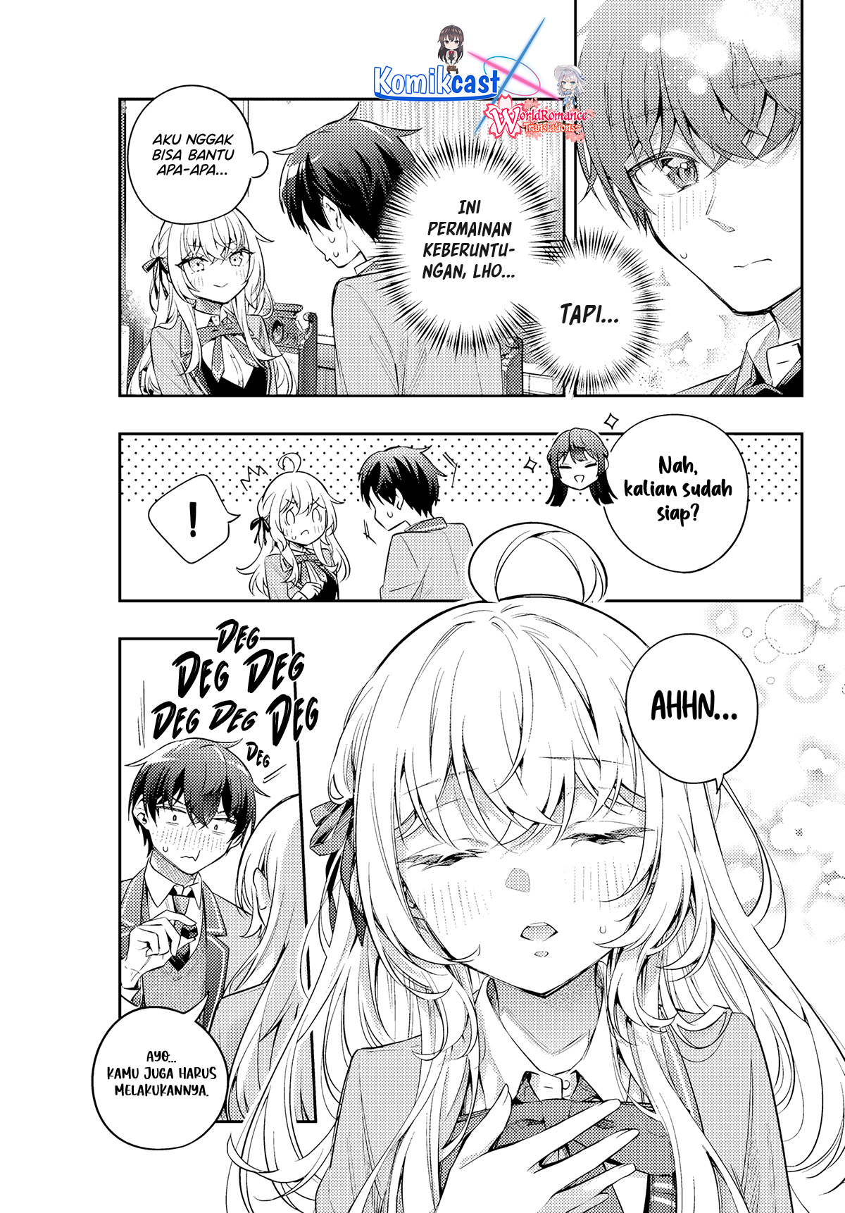 Tokidoki Bosotto Roshiago de Dereru Tonari no Alya-san Chapter 48 - halaman 11