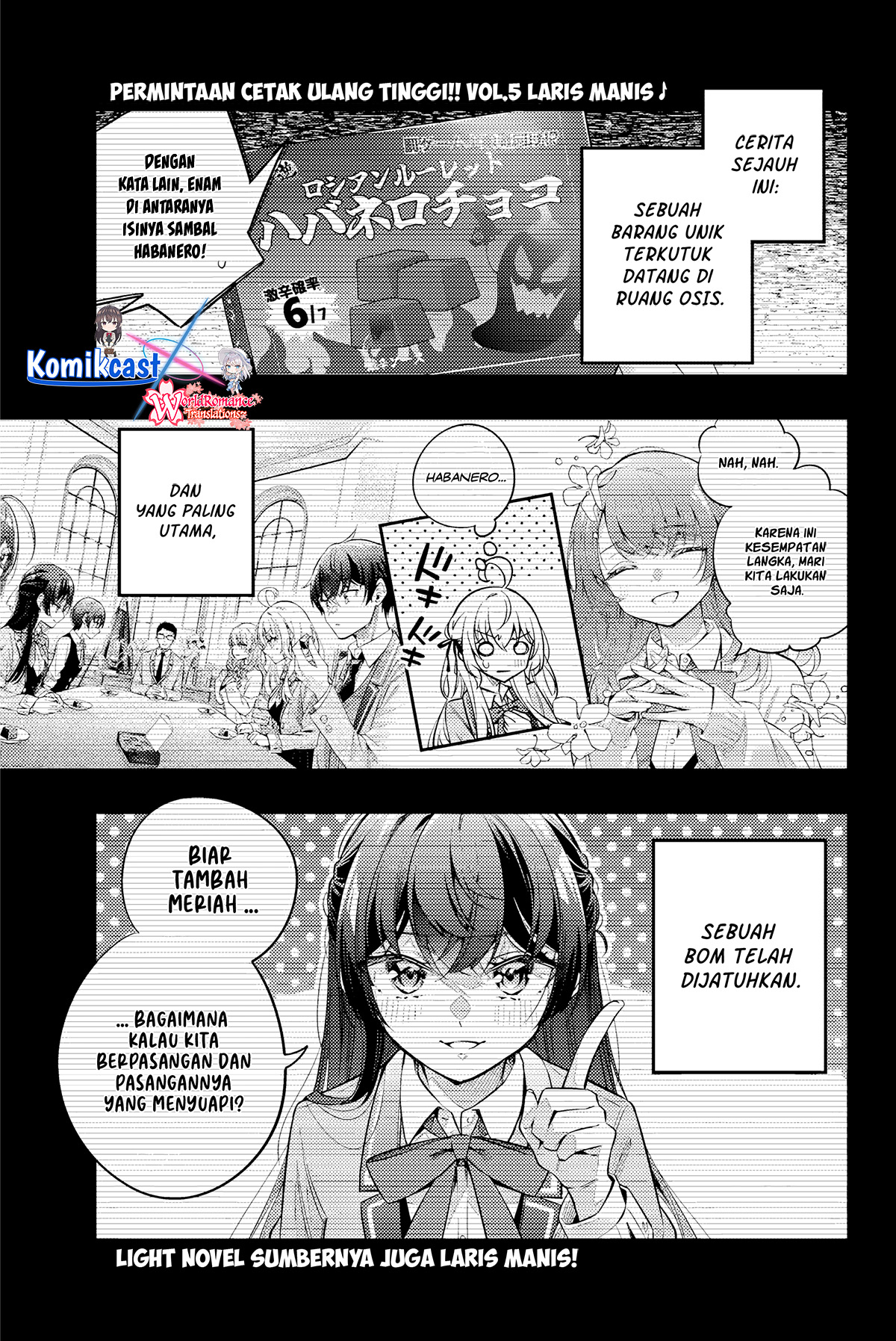 Tokidoki Bosotto Roshiago de Dereru Tonari no Alya-san Chapter 48 - halaman 2