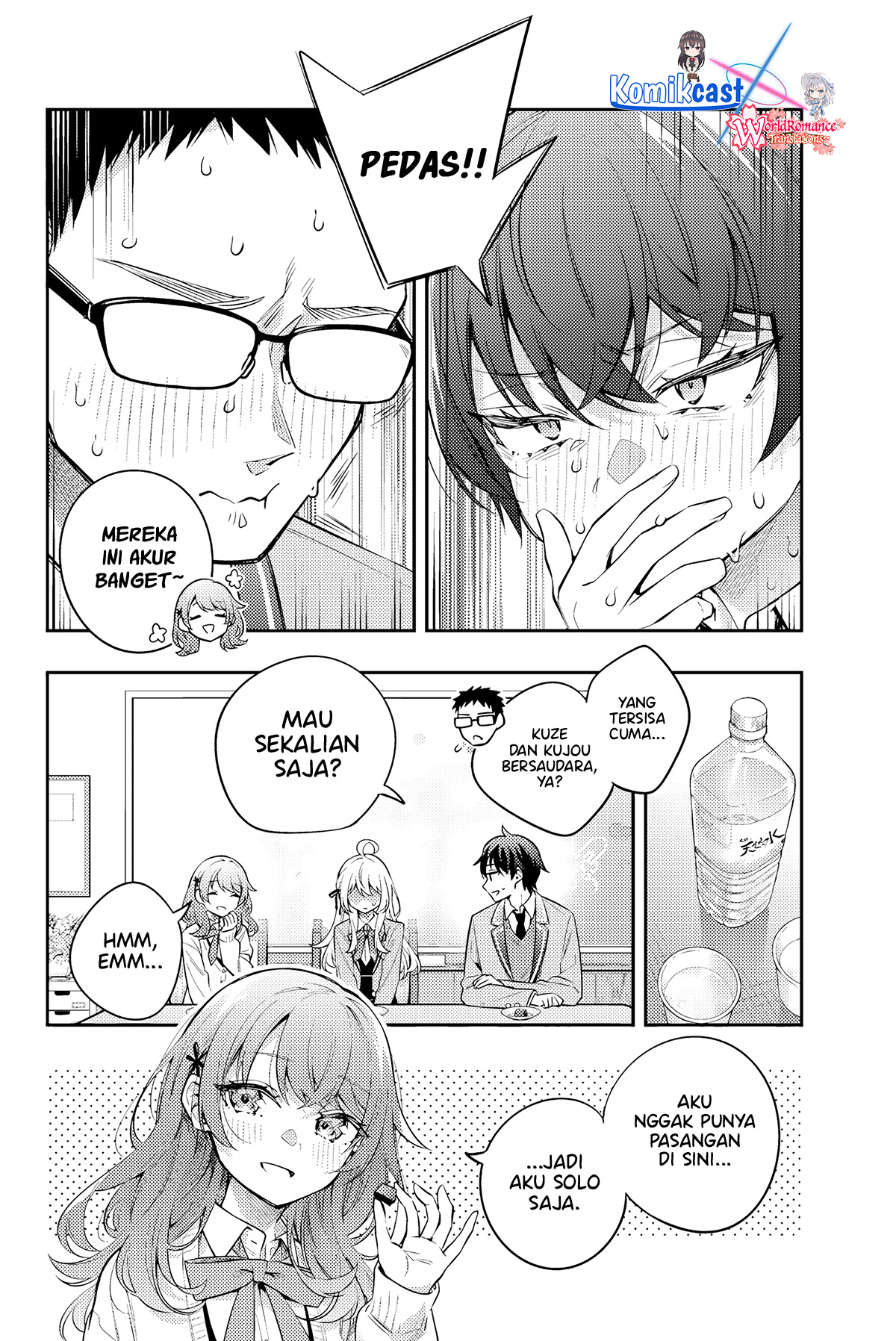 Tokidoki Bosotto Roshiago de Dereru Tonari no Alya-san Chapter 48 - halaman 8