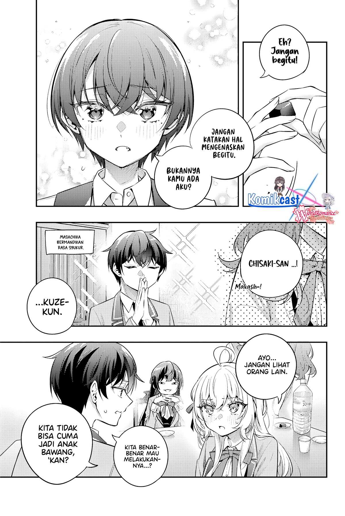 Tokidoki Bosotto Roshiago de Dereru Tonari no Alya-san Chapter 48 - halaman 9