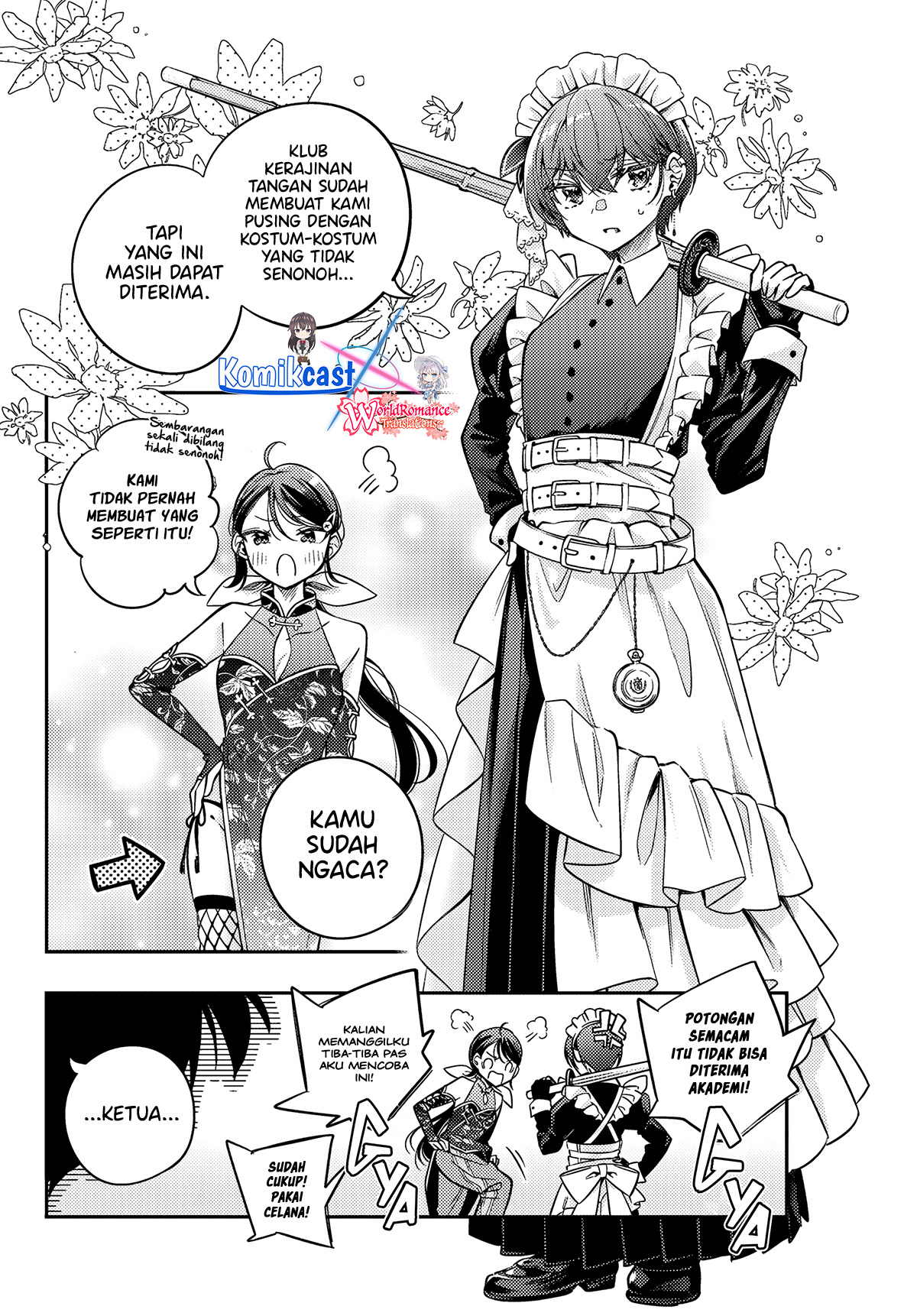 Tokidoki Bosotto Roshiago de Dereru Tonari no Alya-san Chapter 49 - halaman 11