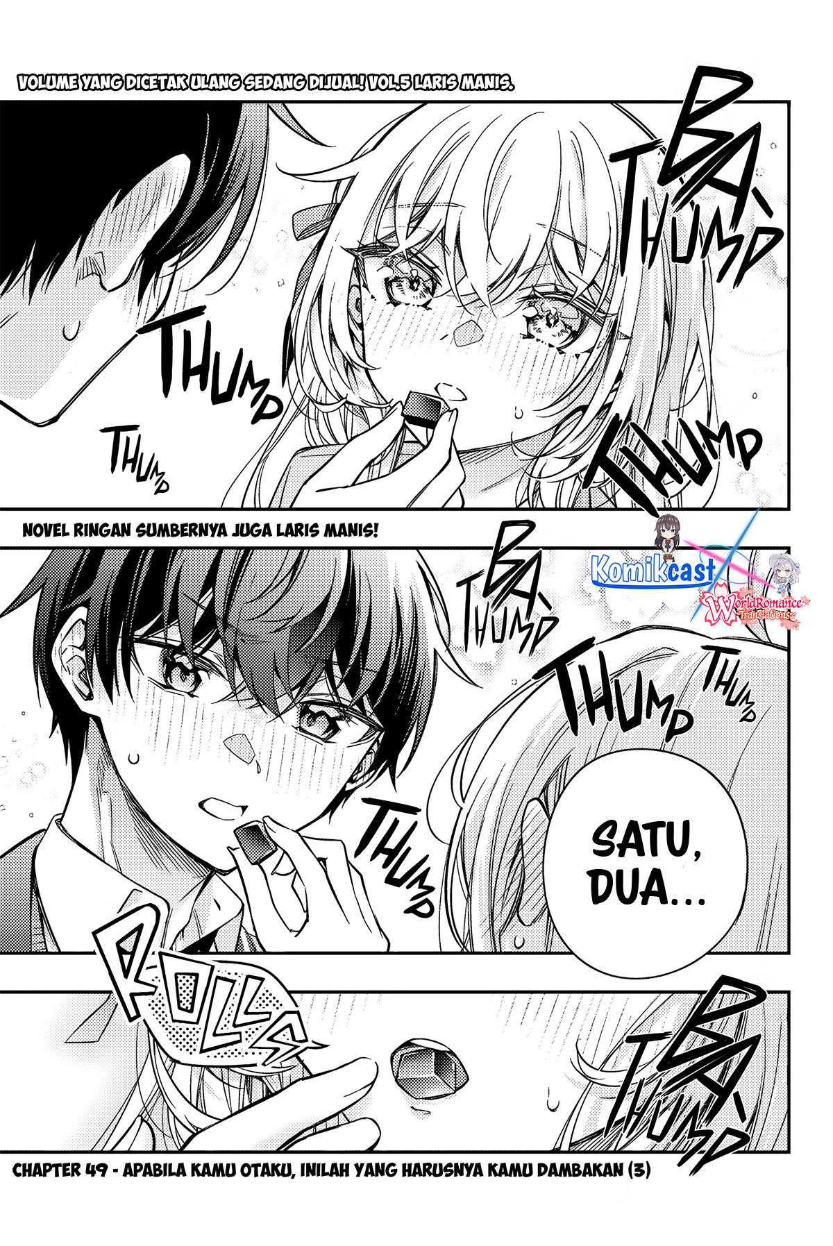 Tokidoki Bosotto Roshiago de Dereru Tonari no Alya-san Chapter 49 - halaman 2