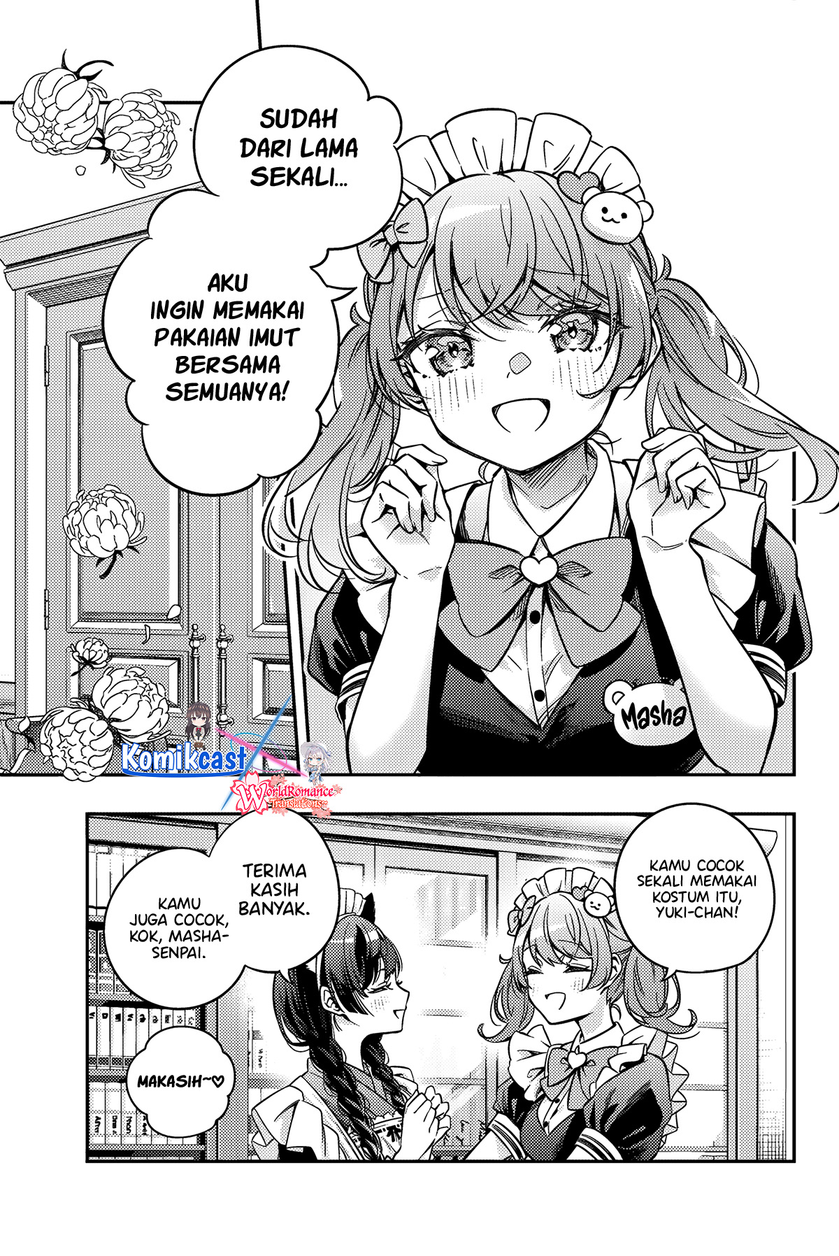 Tokidoki Bosotto Roshiago de Dereru Tonari no Alya-san Chapter 49 - halaman 7