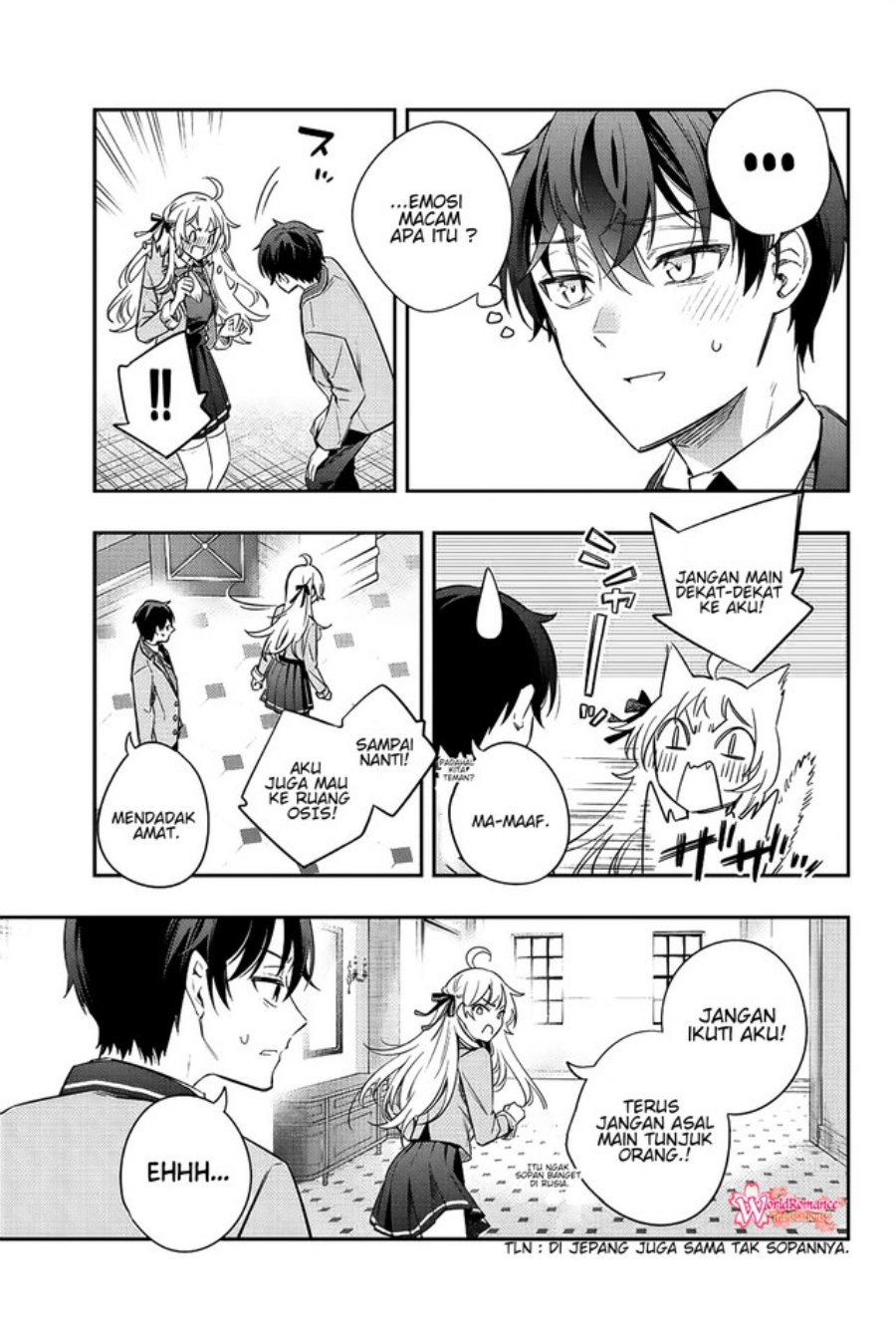 Tokidoki Bosotto Roshiago de Dereru Tonari no Alya-san Chapter 5 - halaman 14