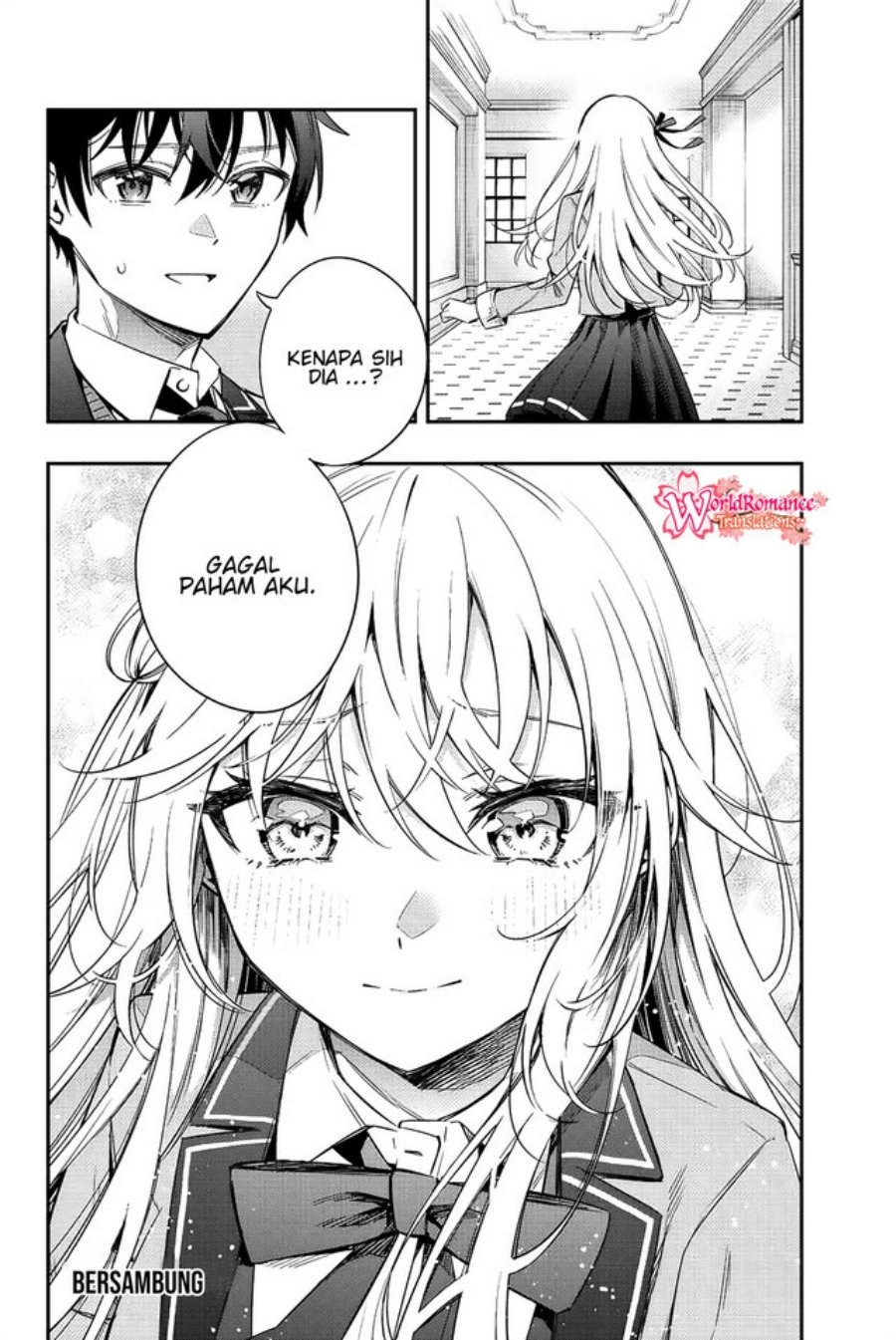 Tokidoki Bosotto Roshiago de Dereru Tonari no Alya-san Chapter 5 - halaman 15