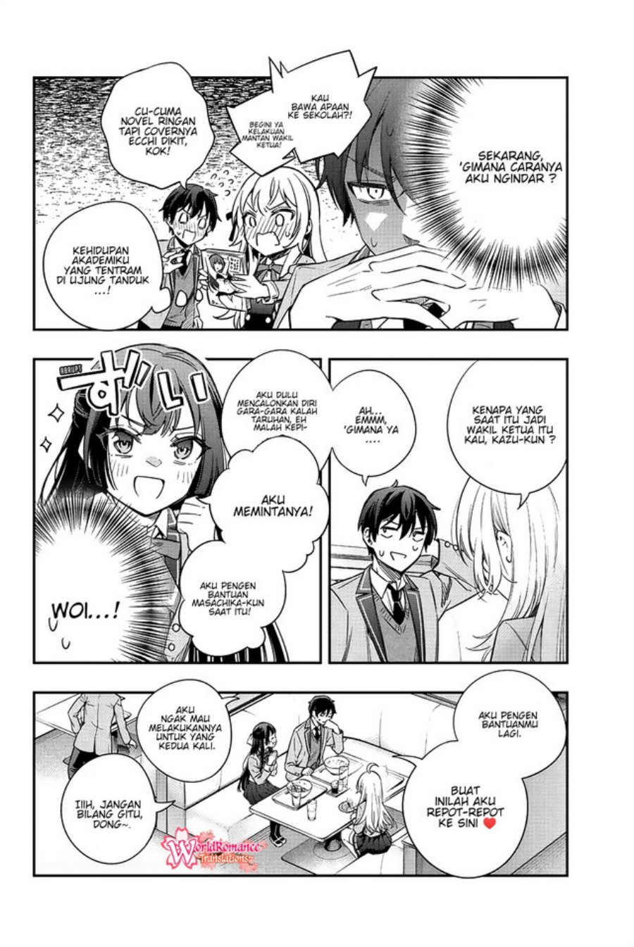 Tokidoki Bosotto Roshiago de Dereru Tonari no Alya-san Chapter 5 - halaman 5