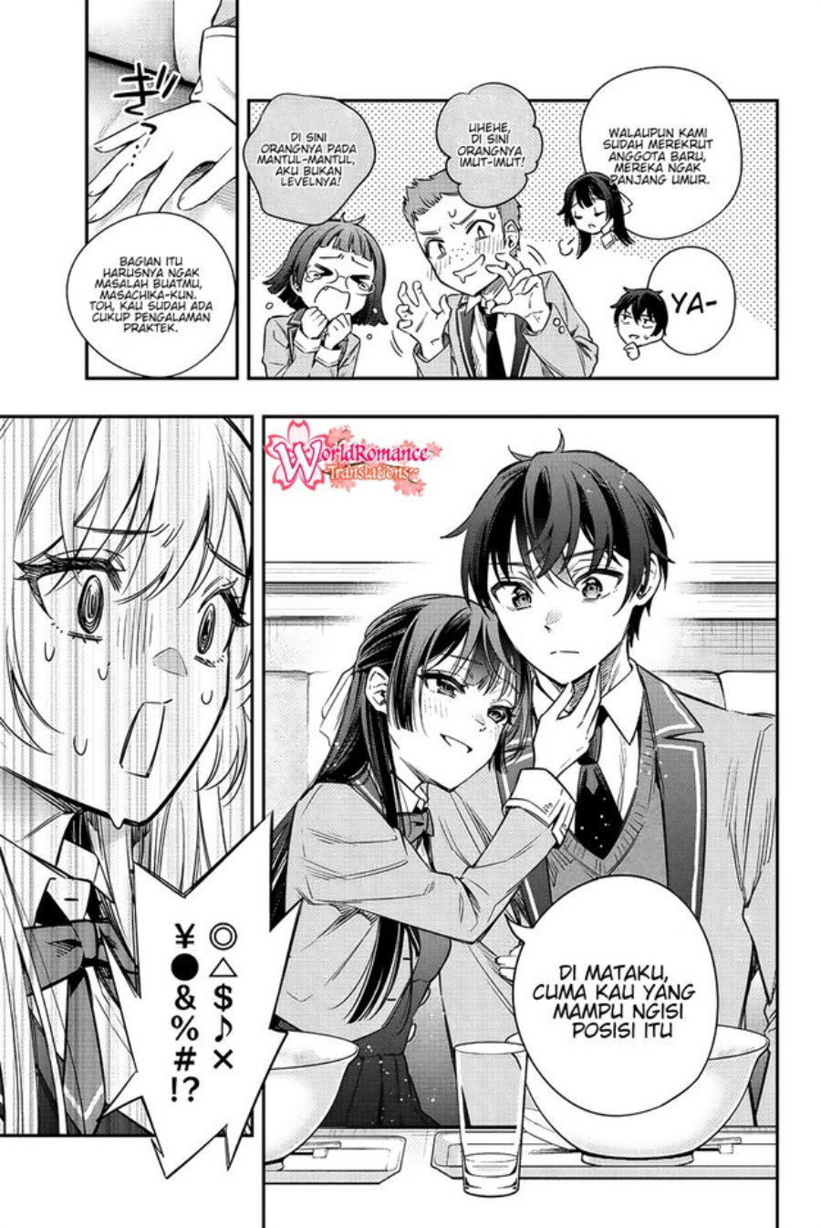 Tokidoki Bosotto Roshiago de Dereru Tonari no Alya-san Chapter 5 - halaman 6