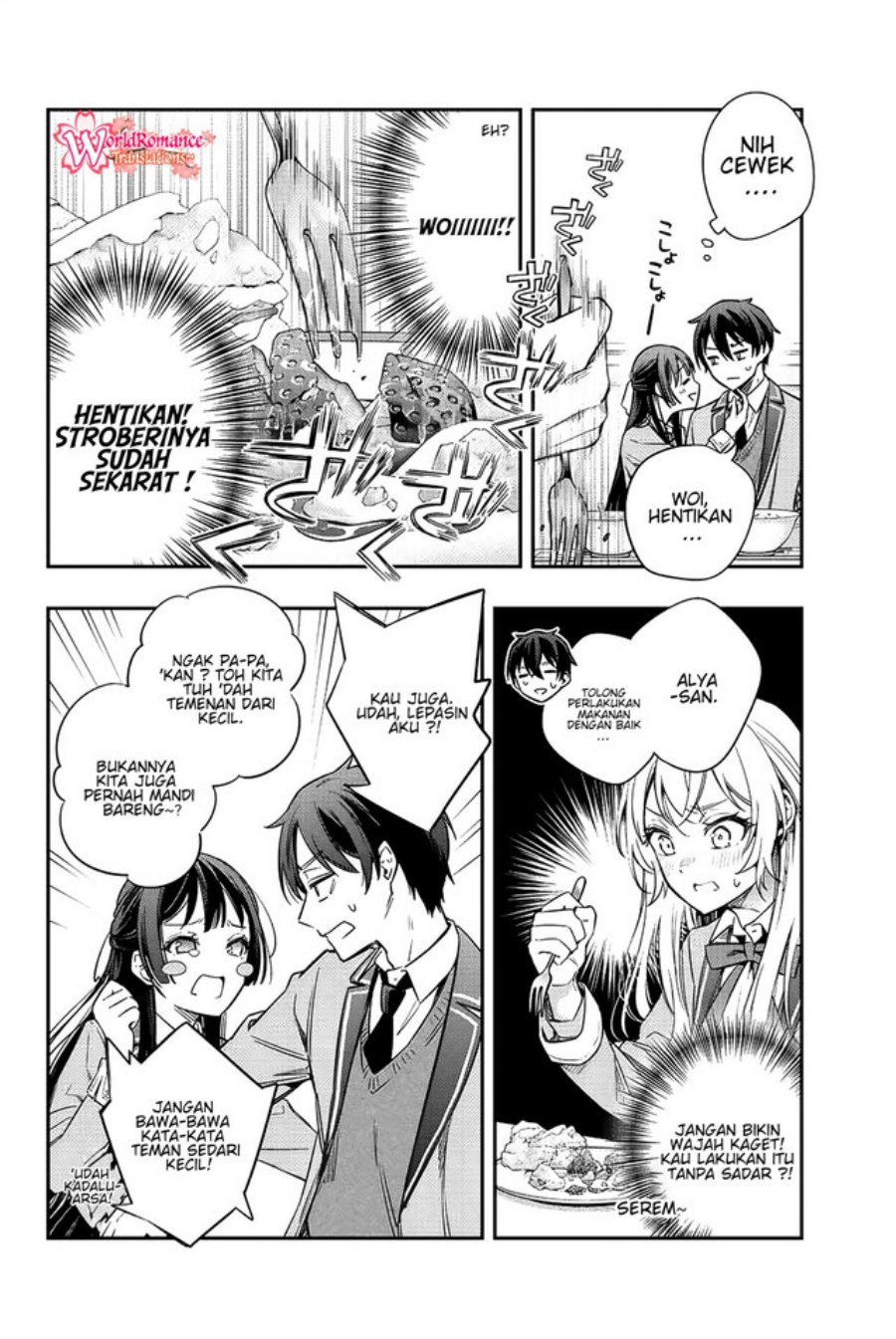 Tokidoki Bosotto Roshiago de Dereru Tonari no Alya-san Chapter 5 - halaman 7