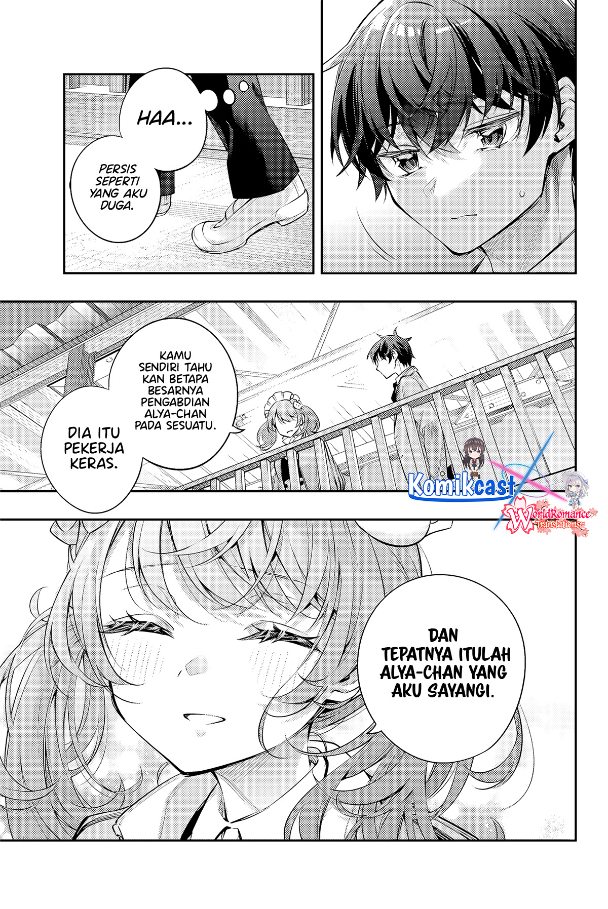 Tokidoki Bosotto Roshiago de Dereru Tonari no Alya-san Chapter 50 - halaman 12