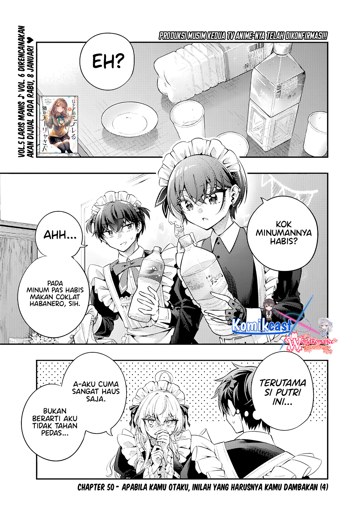 Tokidoki Bosotto Roshiago de Dereru Tonari no Alya-san Chapter 50 - halaman 2