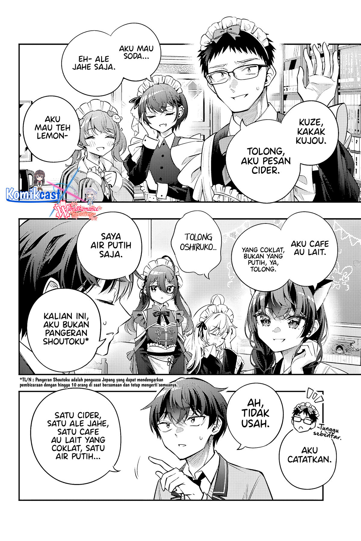 Tokidoki Bosotto Roshiago de Dereru Tonari no Alya-san Chapter 50 - halaman 5