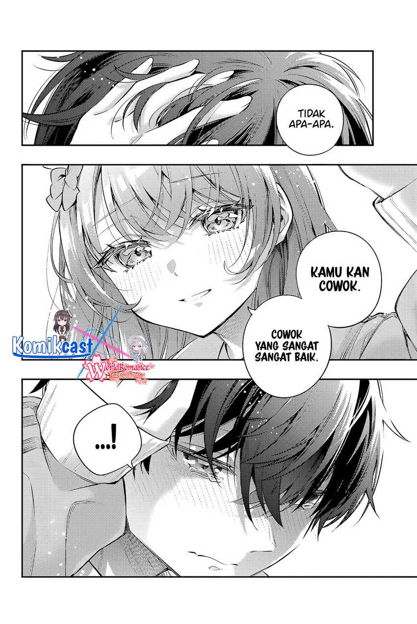 Tokidoki Bosotto Roshiago de Dereru Tonari no Alya-san Chapter 51 - halaman 13