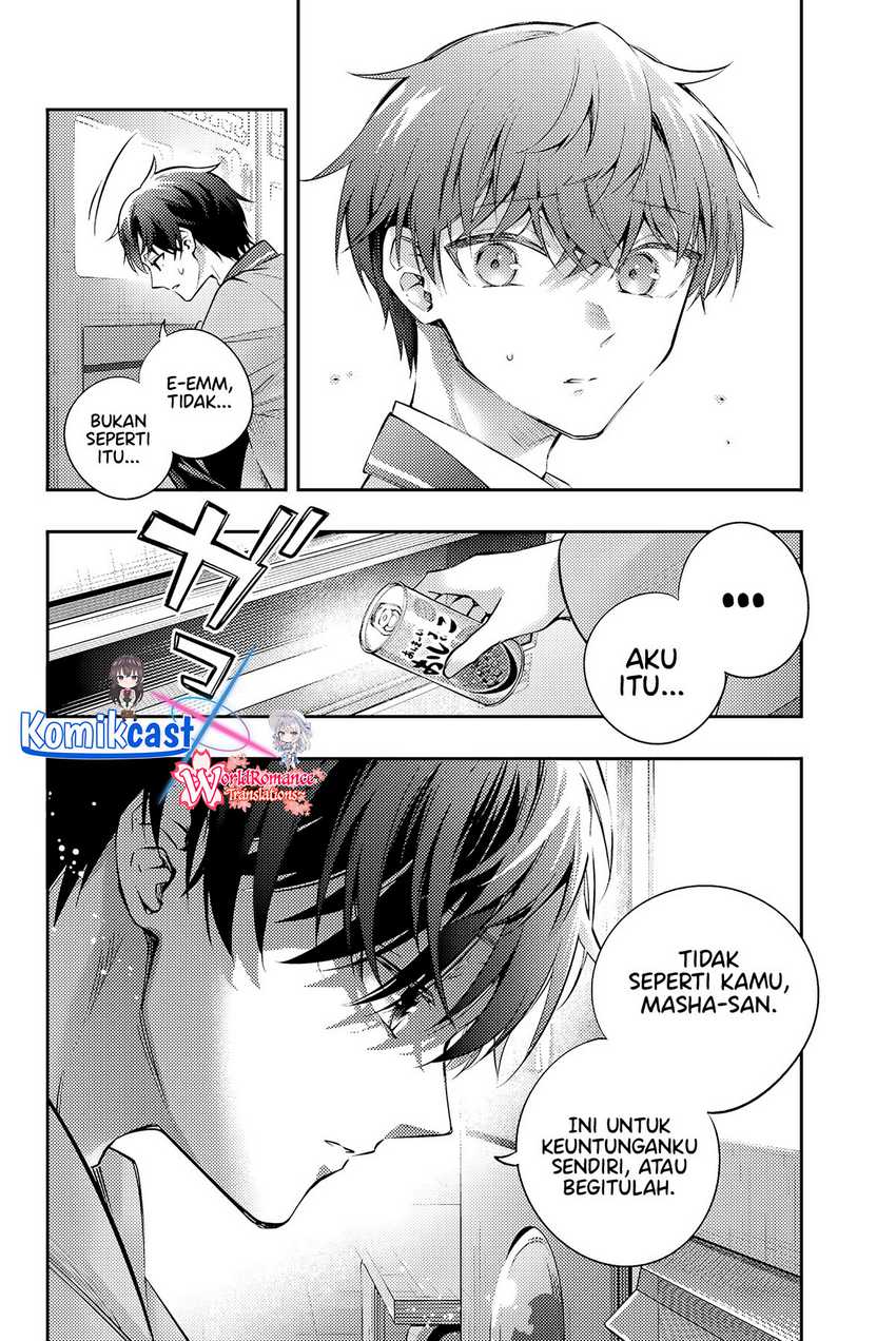 Tokidoki Bosotto Roshiago de Dereru Tonari no Alya-san Chapter 51 - halaman 9