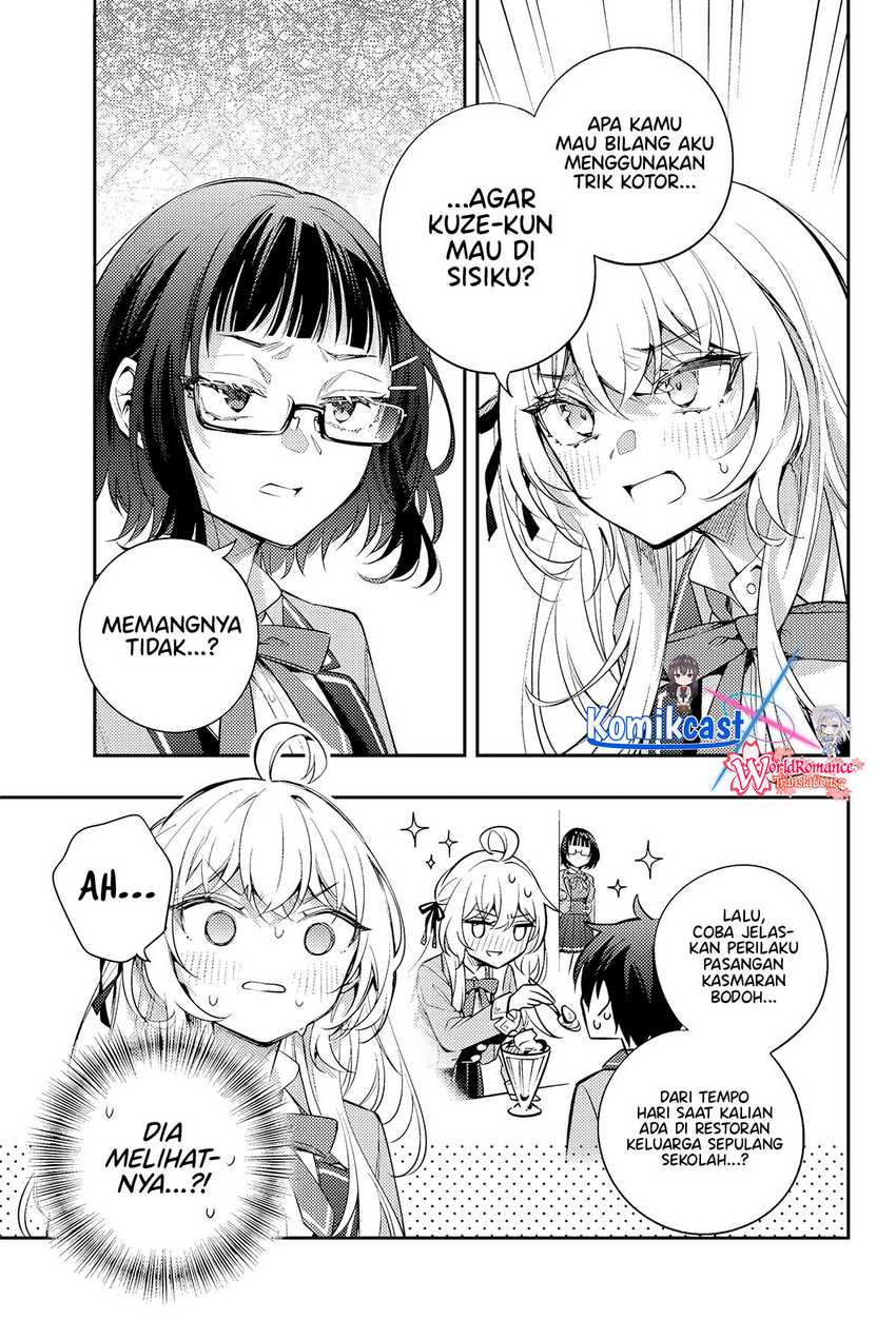 Tokidoki Bosotto Roshiago de Dereru Tonari no Alya-san Chapter 52 - halaman 10