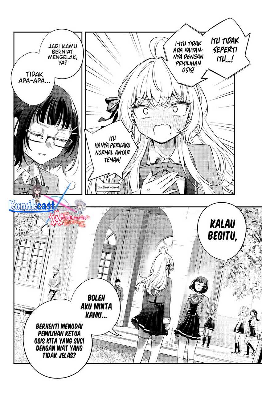 Tokidoki Bosotto Roshiago de Dereru Tonari no Alya-san Chapter 52 - halaman 11