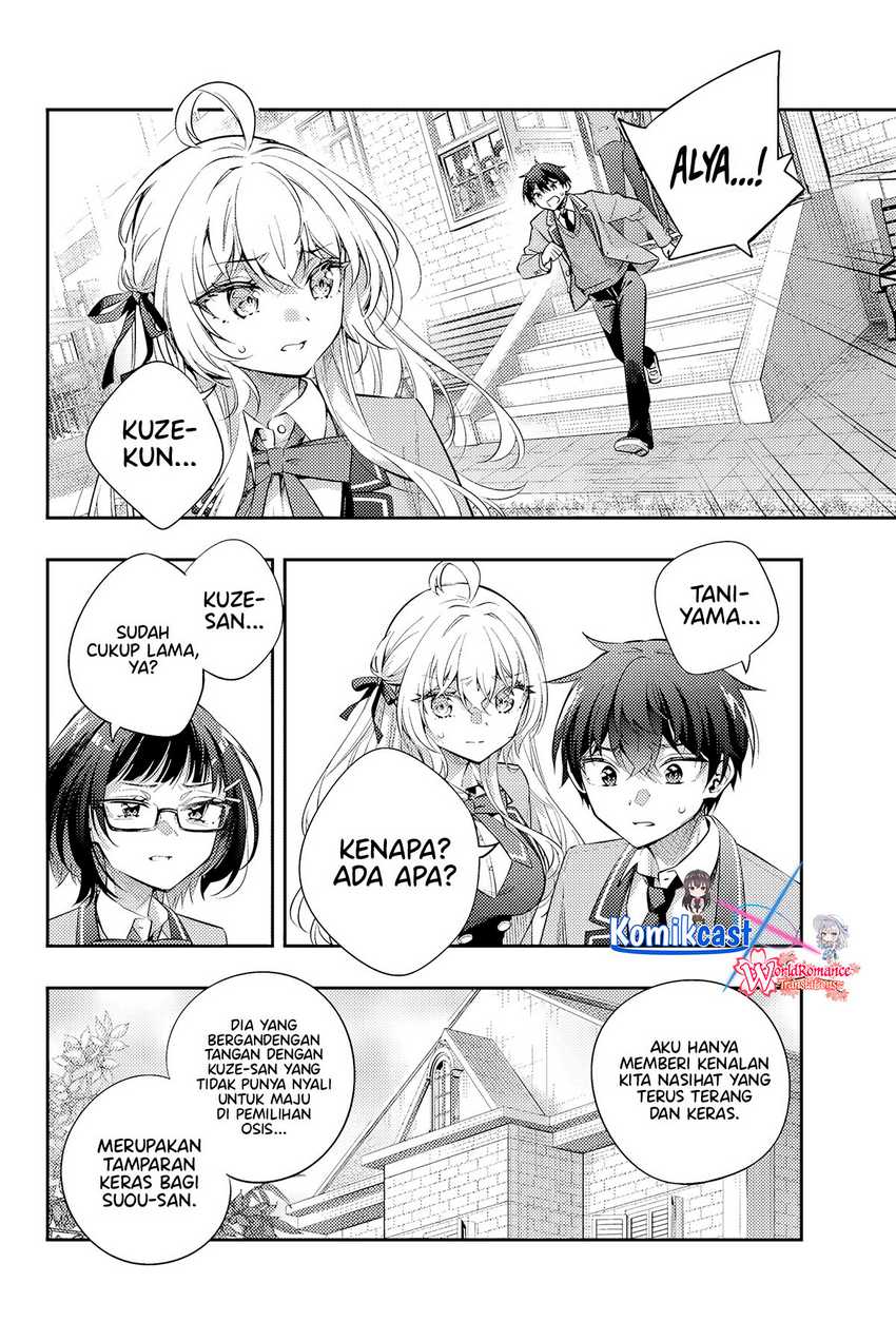 Tokidoki Bosotto Roshiago de Dereru Tonari no Alya-san Chapter 52 - halaman 13