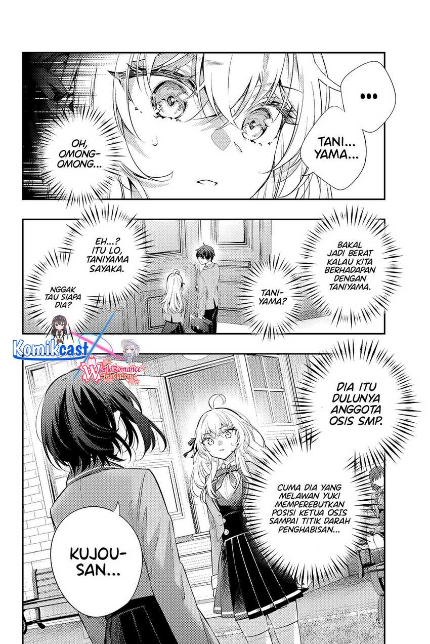 Tokidoki Bosotto Roshiago de Dereru Tonari no Alya-san Chapter 52 - halaman 5