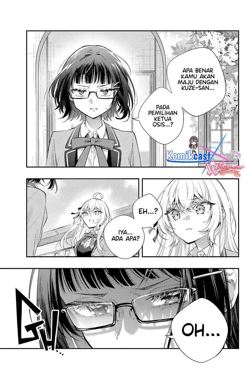 Tokidoki Bosotto Roshiago de Dereru Tonari no Alya-san Chapter 52 - halaman 6