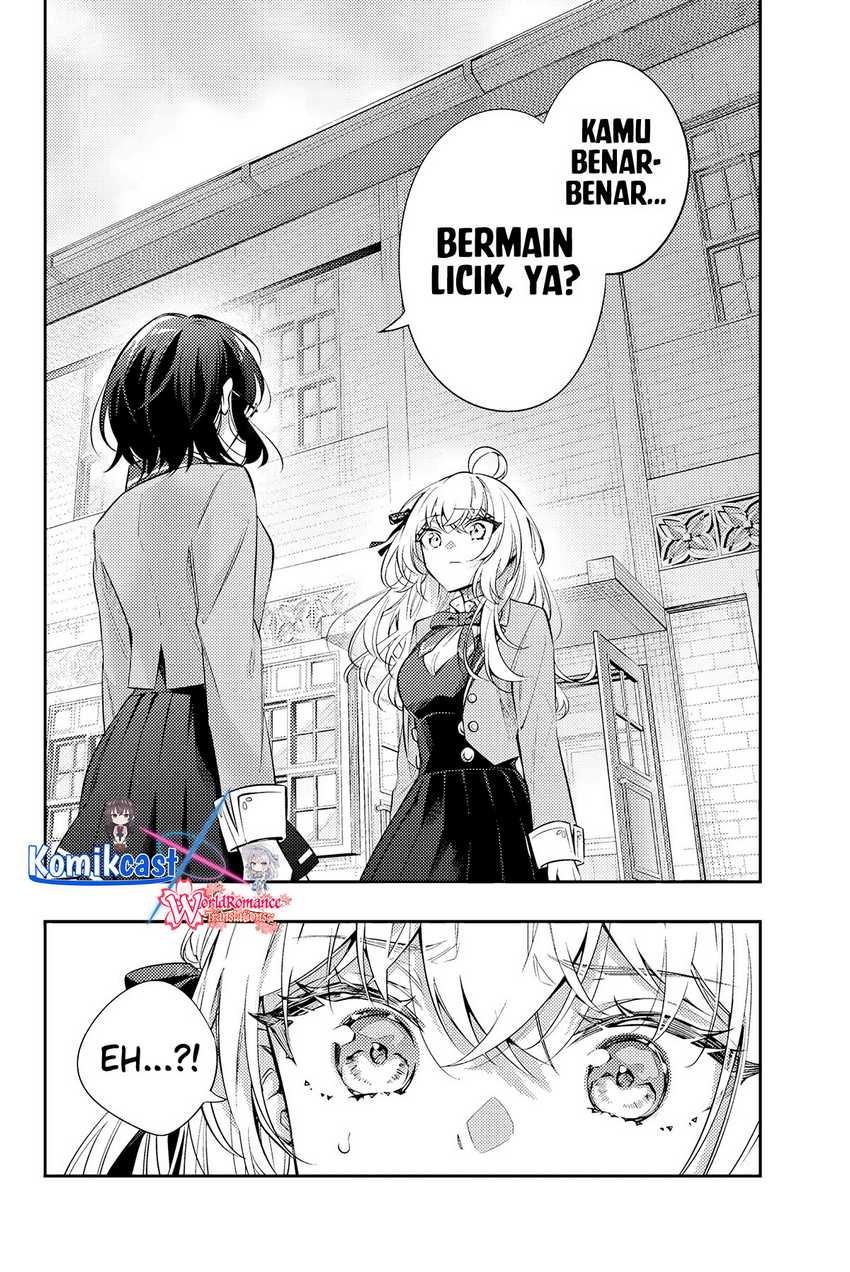Tokidoki Bosotto Roshiago de Dereru Tonari no Alya-san Chapter 52 - halaman 7