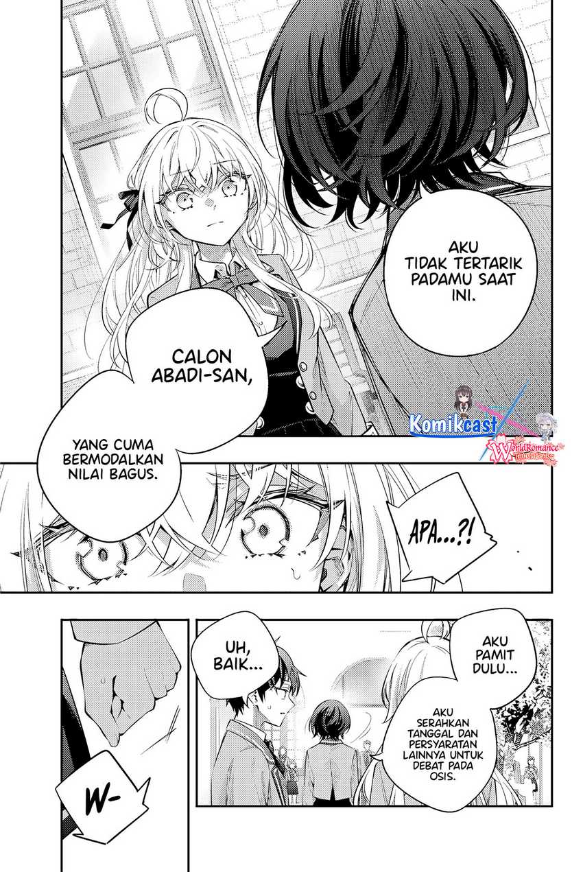 Tokidoki Bosotto Roshiago de Dereru Tonari no Alya-san Chapter 53 - halaman 10