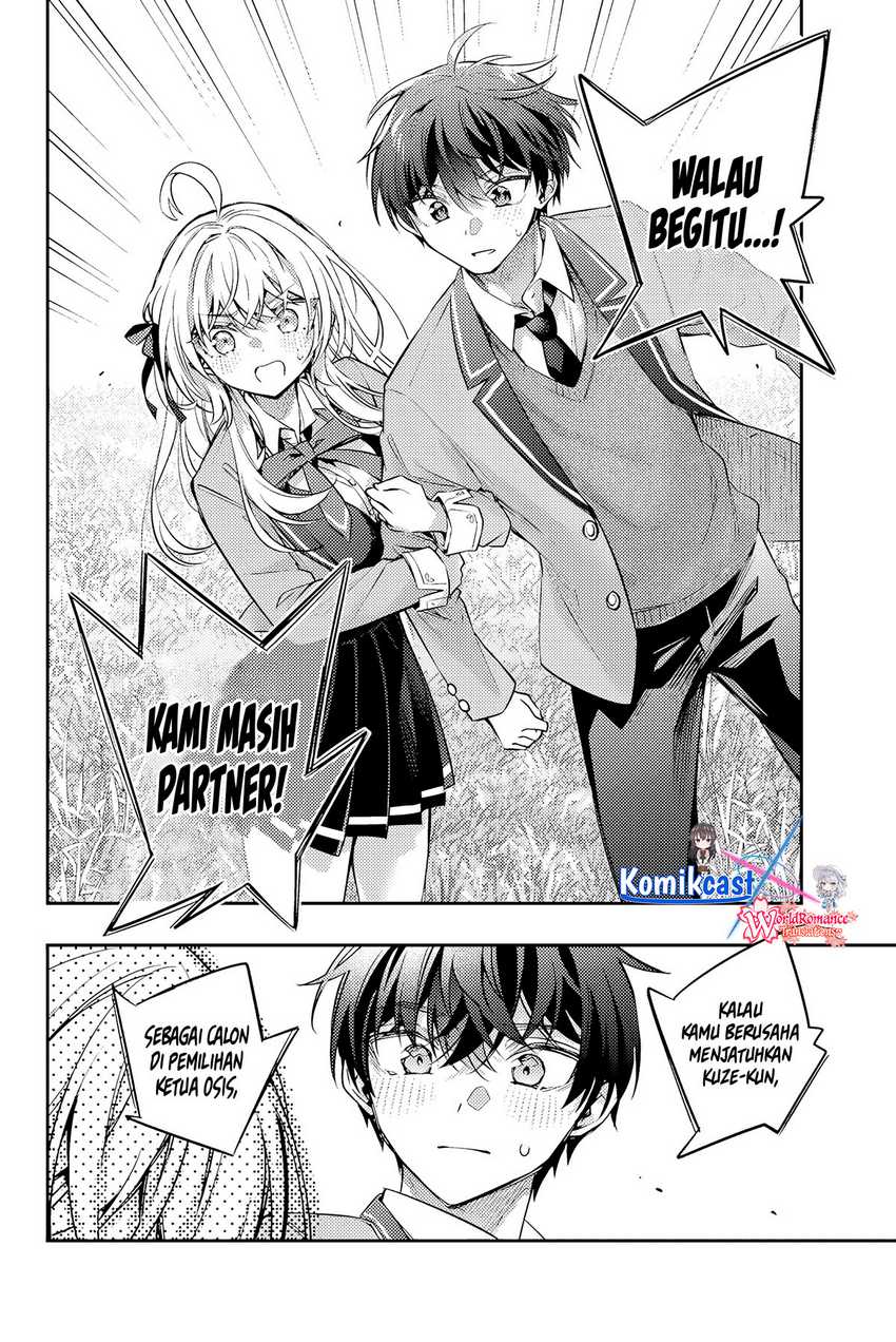 Tokidoki Bosotto Roshiago de Dereru Tonari no Alya-san Chapter 53 - halaman 11