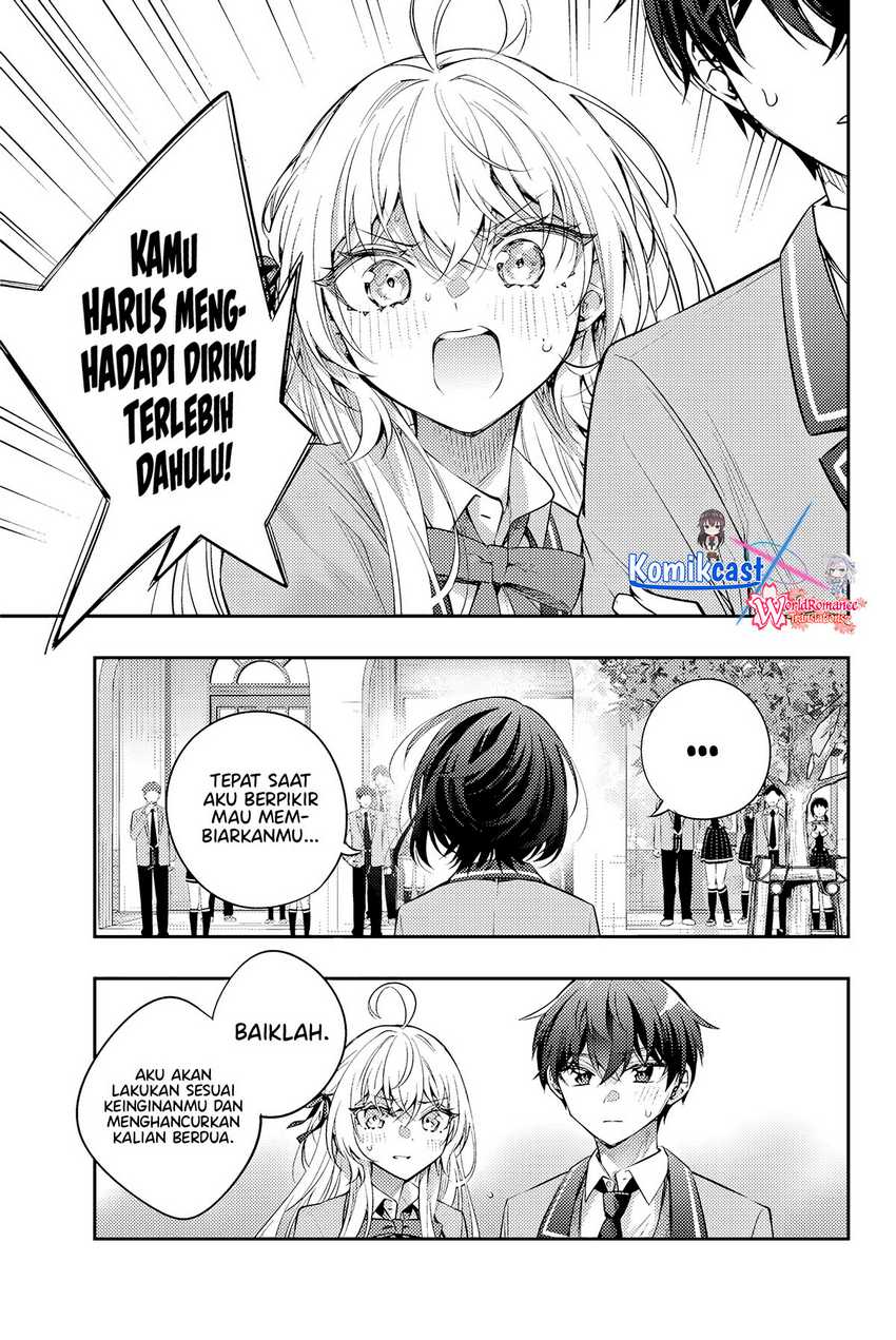 Tokidoki Bosotto Roshiago de Dereru Tonari no Alya-san Chapter 53 - halaman 12
