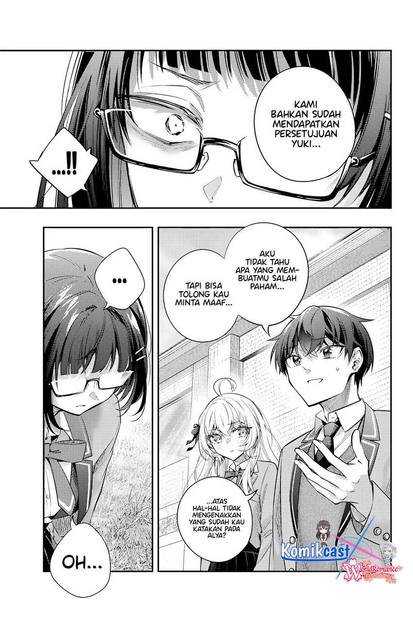 Tokidoki Bosotto Roshiago de Dereru Tonari no Alya-san Chapter 53 - halaman 4