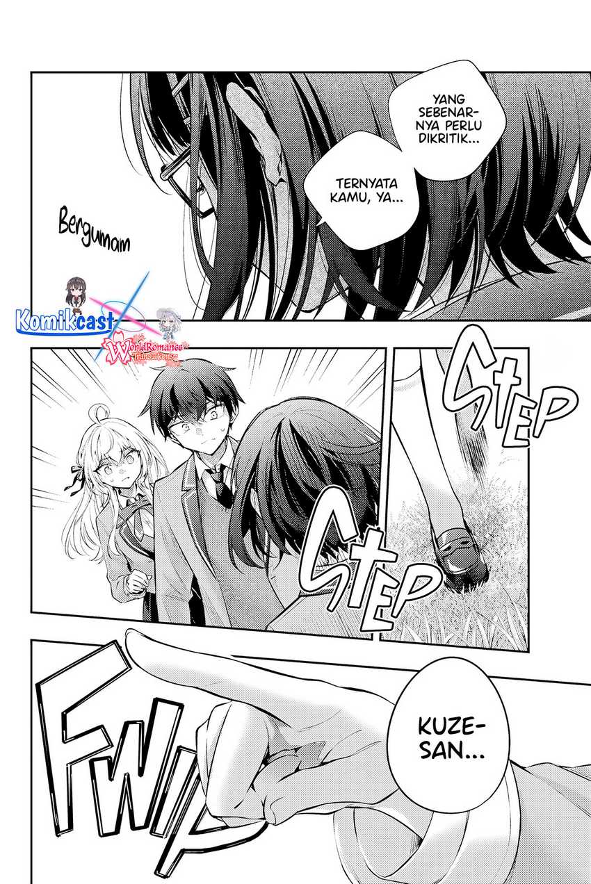 Tokidoki Bosotto Roshiago de Dereru Tonari no Alya-san Chapter 53 - halaman 5