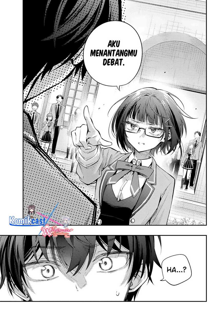 Tokidoki Bosotto Roshiago de Dereru Tonari no Alya-san Chapter 53 - halaman 6