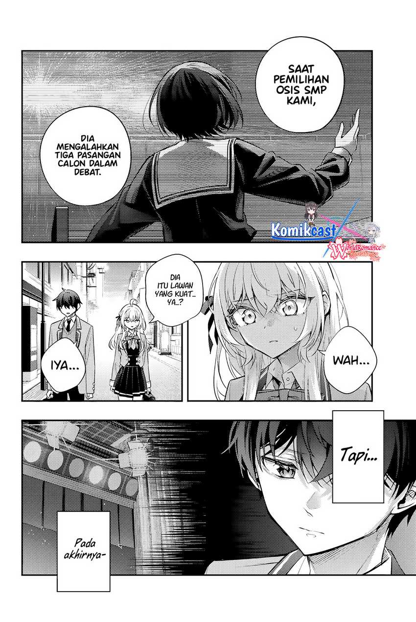 Tokidoki Bosotto Roshiago de Dereru Tonari no Alya-san Chapter 54 - halaman 11