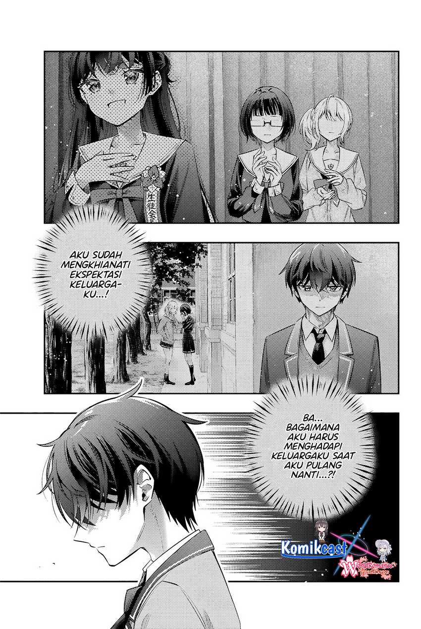 Tokidoki Bosotto Roshiago de Dereru Tonari no Alya-san Chapter 54 - halaman 12