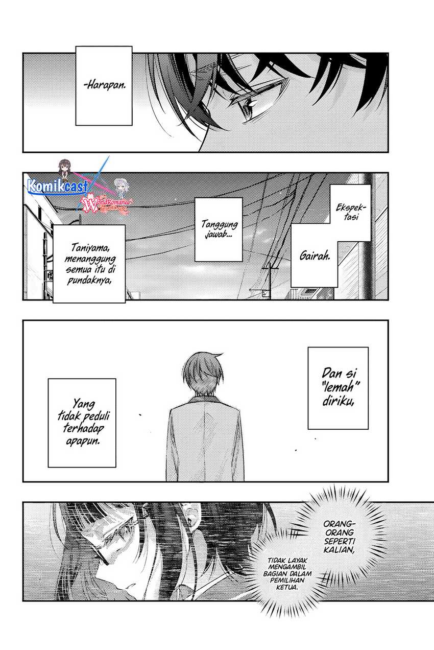 Tokidoki Bosotto Roshiago de Dereru Tonari no Alya-san Chapter 54 - halaman 13