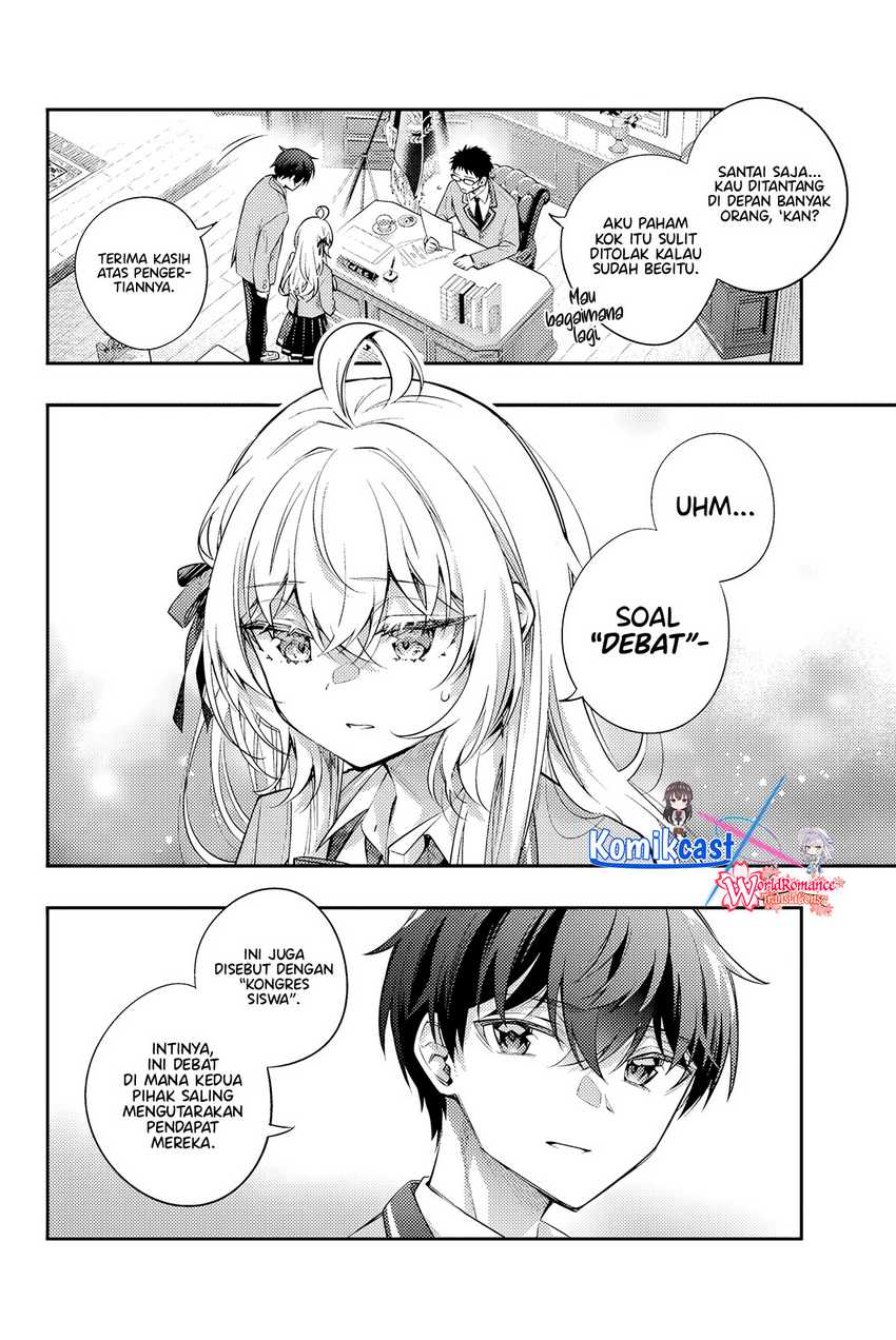 Tokidoki Bosotto Roshiago de Dereru Tonari no Alya-san Chapter 54 - halaman 3